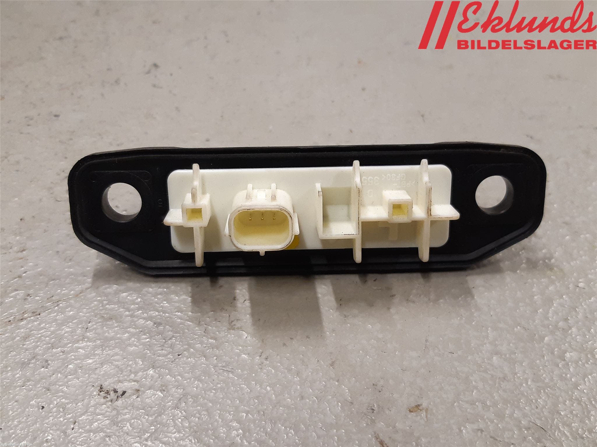 Toyota C-HR 16-23 Bakluckehandtag