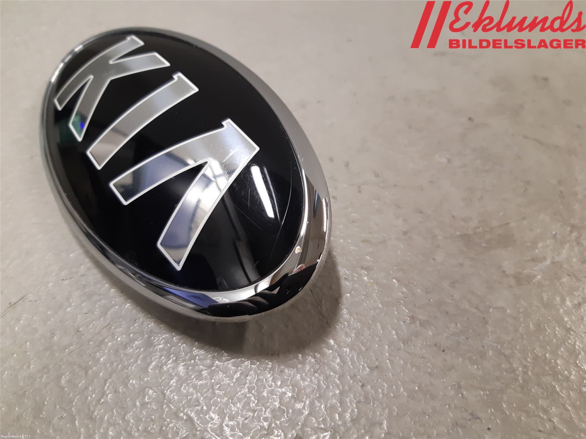 Kia SPORTAGE (QL) 16-21 Emblem