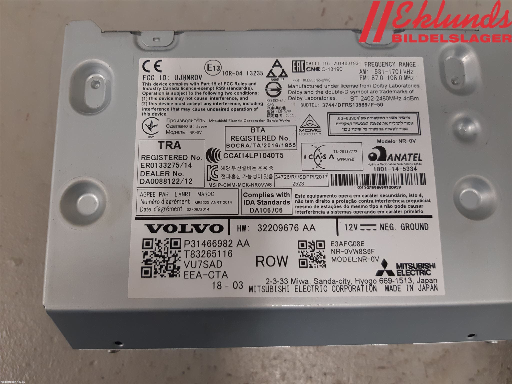 Volvo V90 CROSS COUNTRY 17->> Cd Radio - Multimediapanel