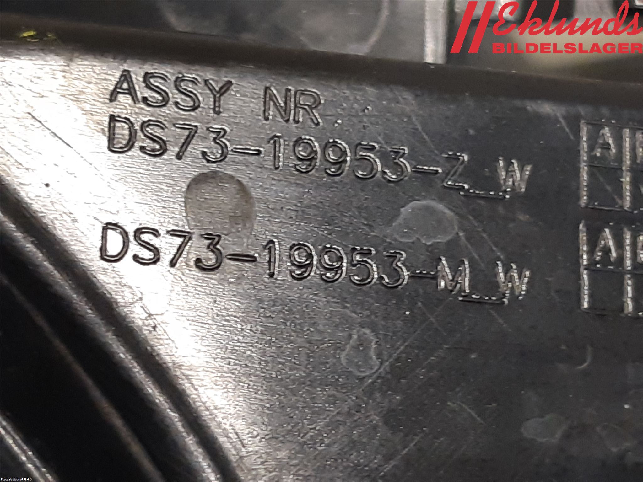 Ford MONDEO 15-22 Dimljussarg Fram