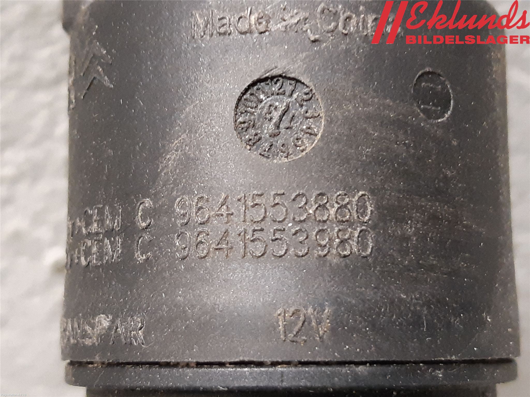 Peugeot 208 12-15 Spolarpump Vindruta
