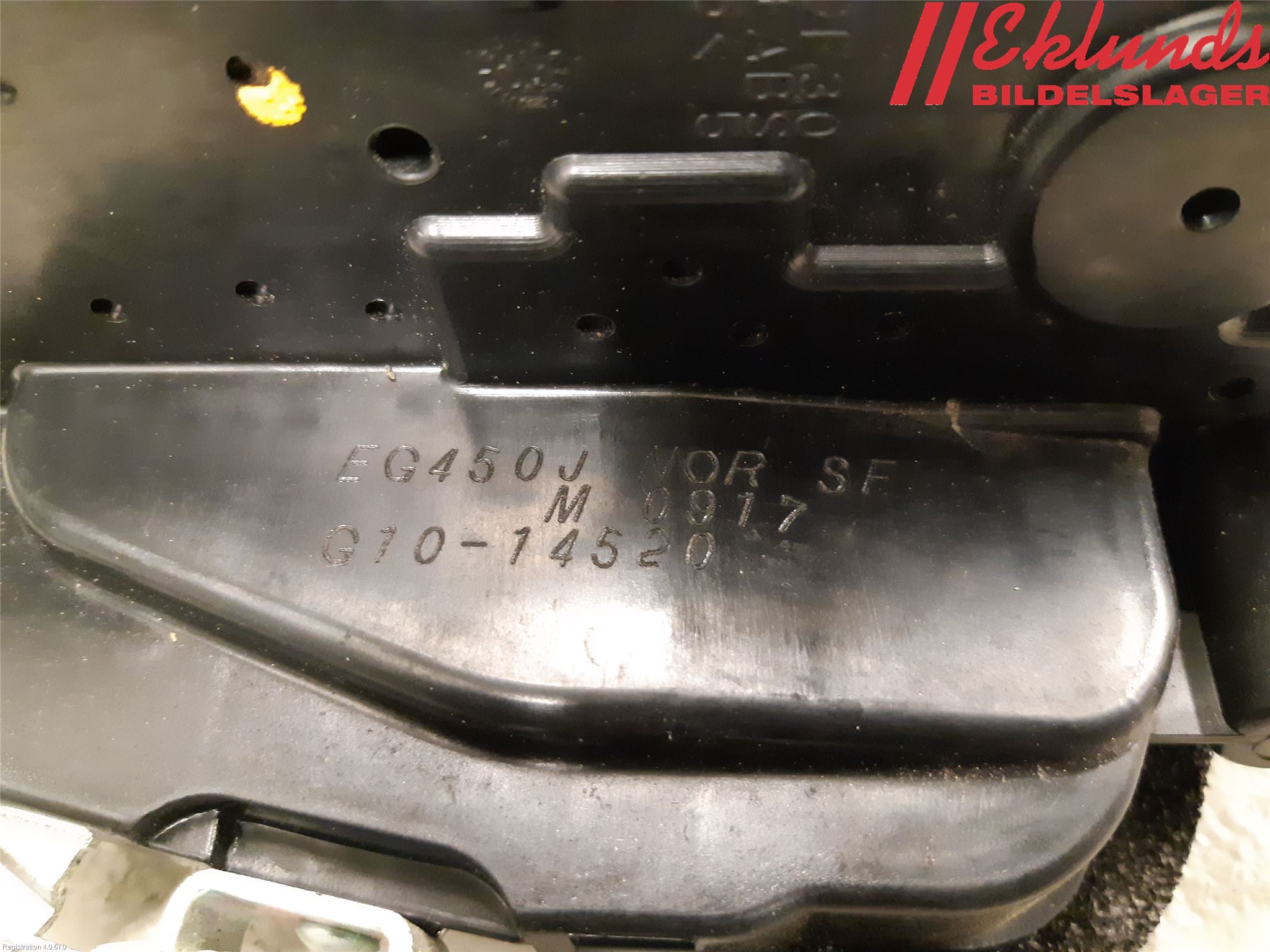 Nissan JUKE 10-14 Låskista-Dörrlås