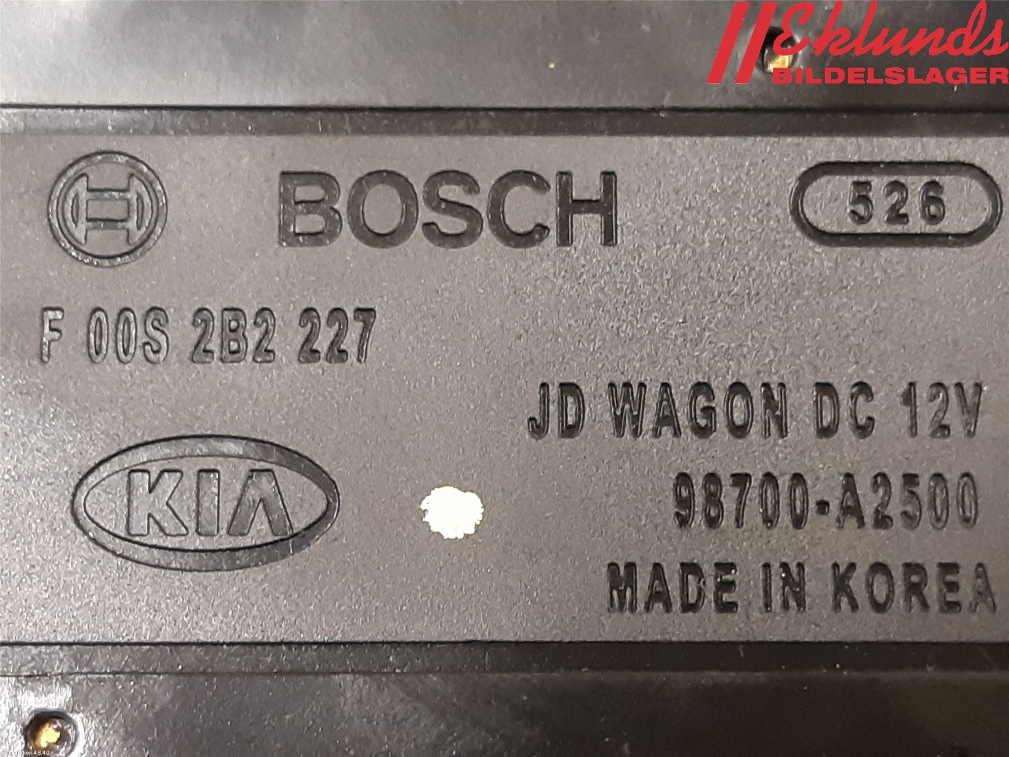 Kia CEED 12-18 Torkarmotor Baklucka