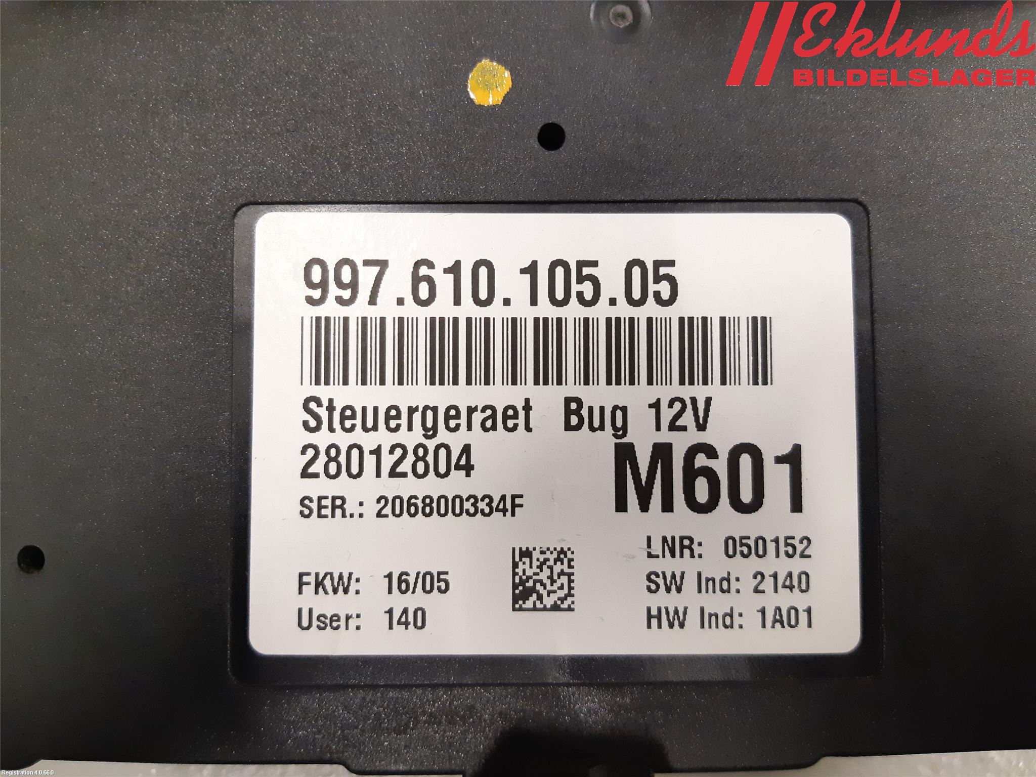 Porsche 911 64- Styrenhet Övrigt