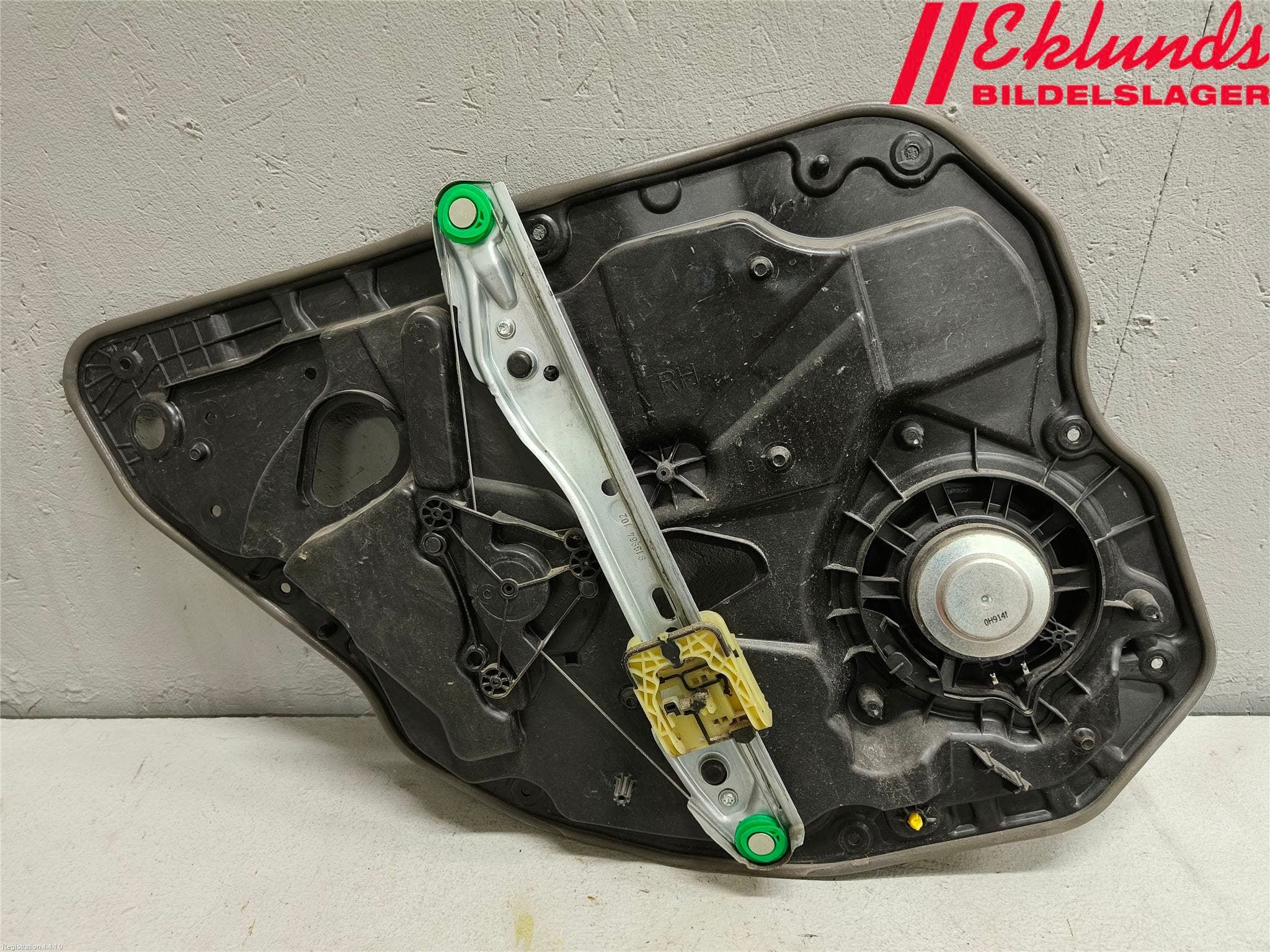 Volvo V70 08-13 Fönsterhiss El Kompl