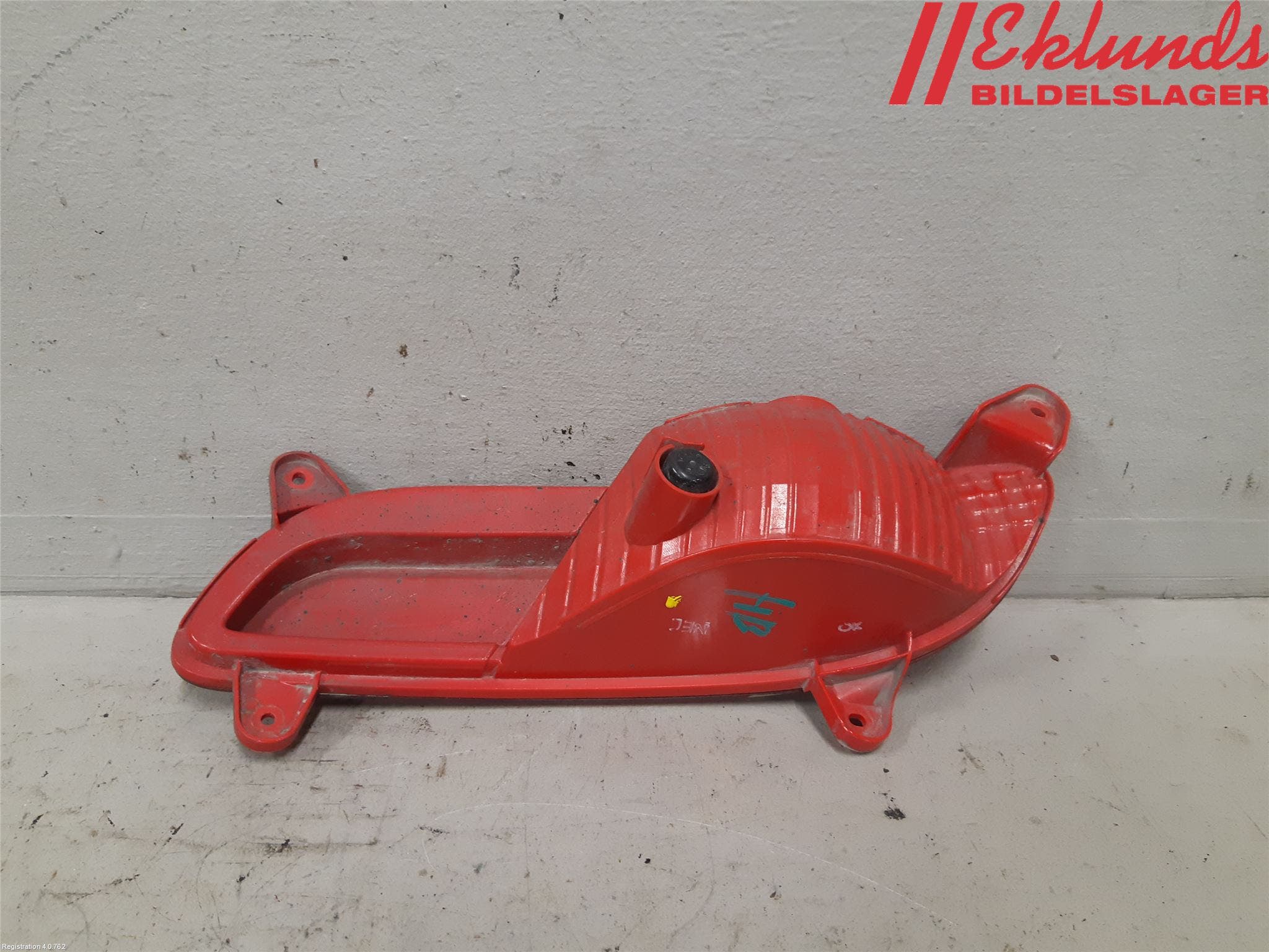 Kia RIO 12-16 Dimljus/Reflex Bak