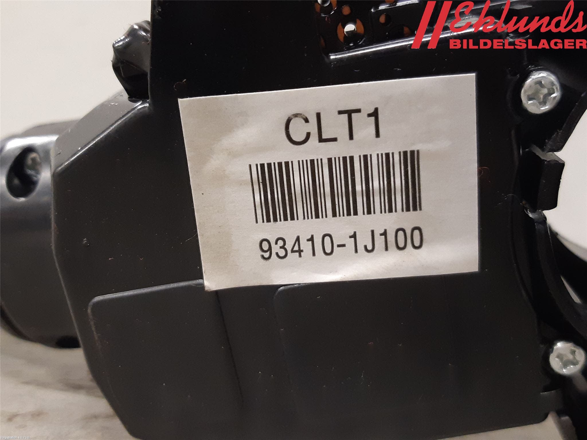 Hyundai i20 PB 09-14 Spakcentral