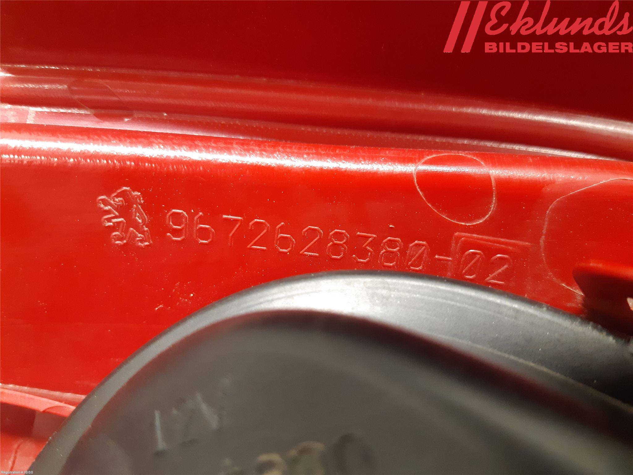 Peugeot 208 12-15 Bakljus Höger