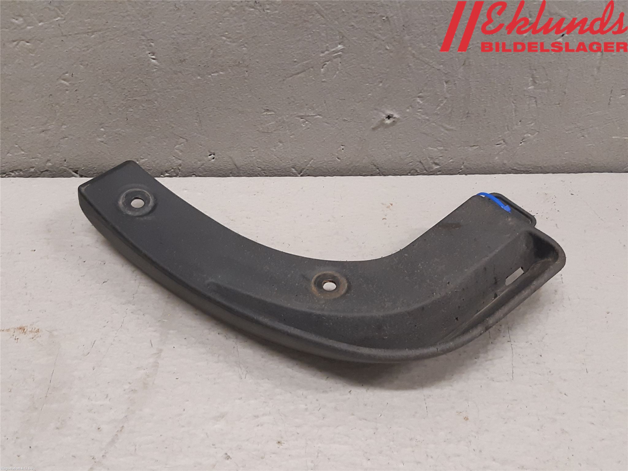 Kia RIO 12-16 Stänkskydd