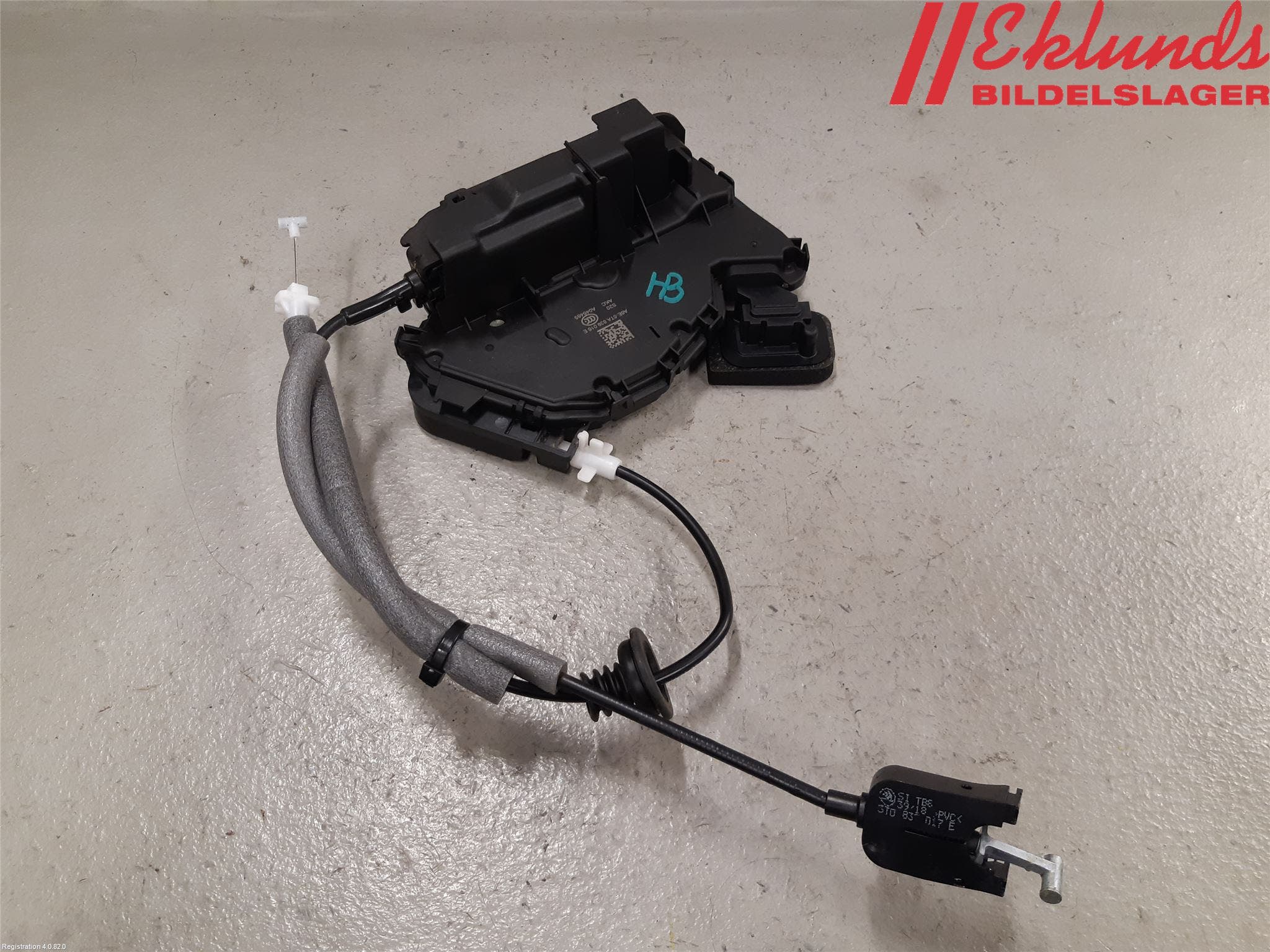 Skoda OCTAVIA (5E) 13-20 Låskista-Dörrlås