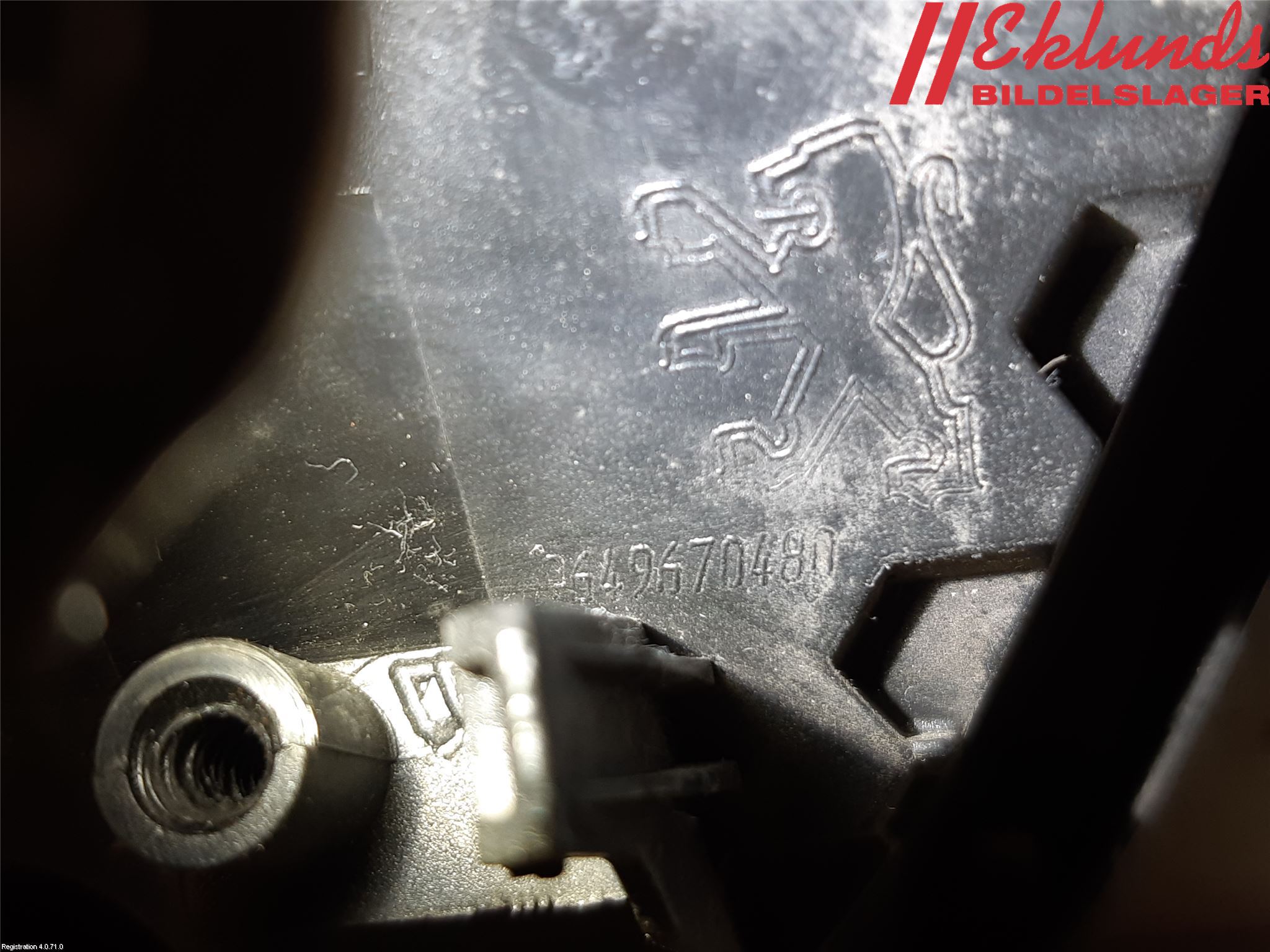 Peugeot 207 Grill Komp