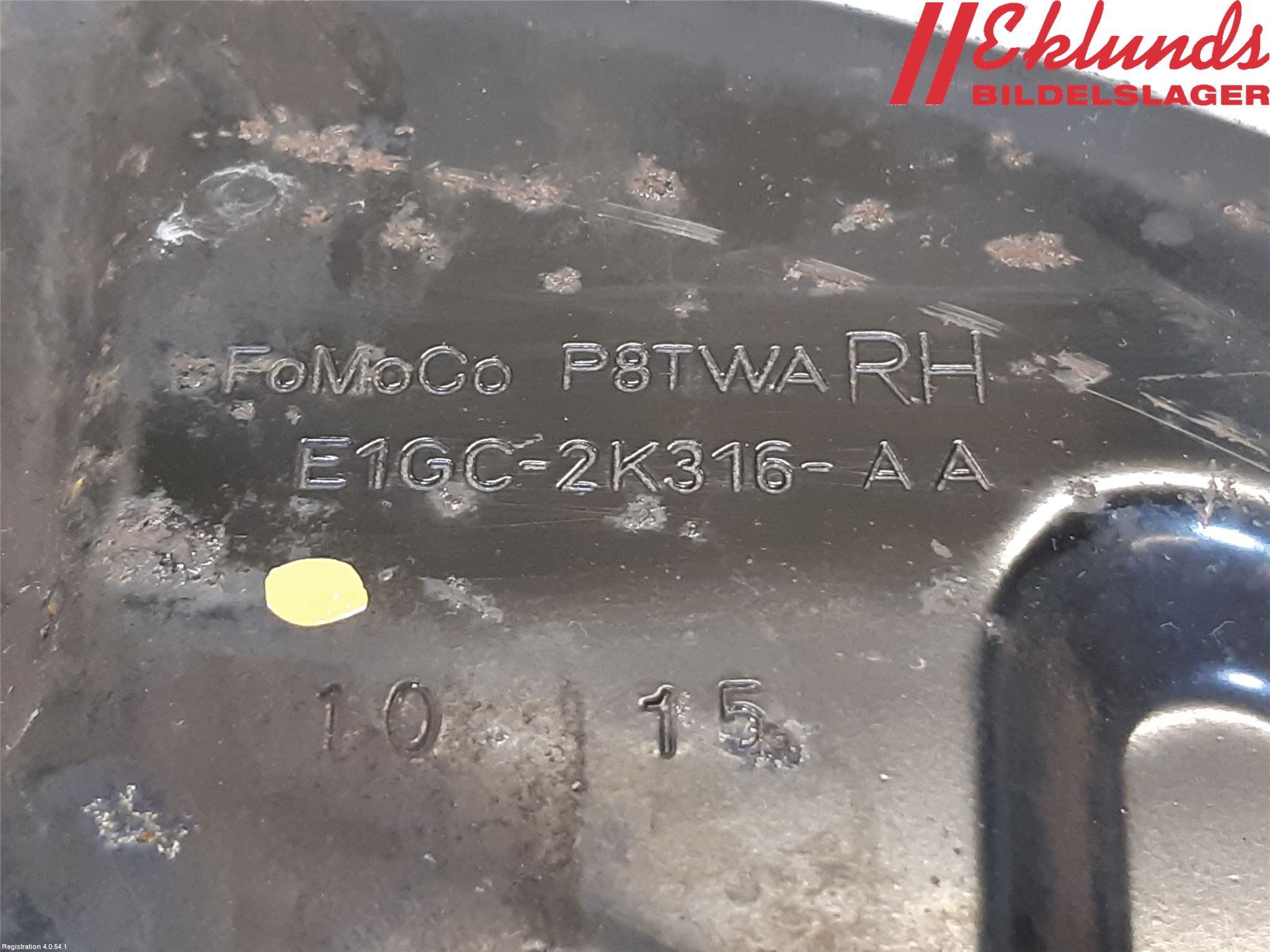 Ford MONDEO 15-22 Bromssköld Bak