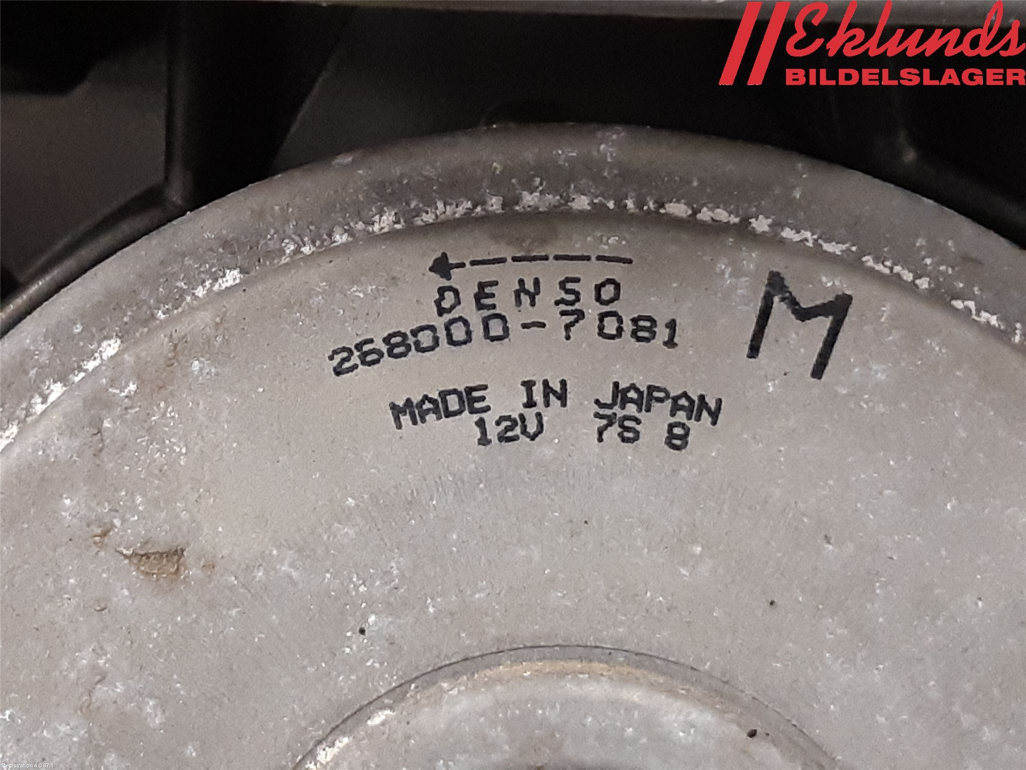 Mazda 6 13- Kylfläkt El