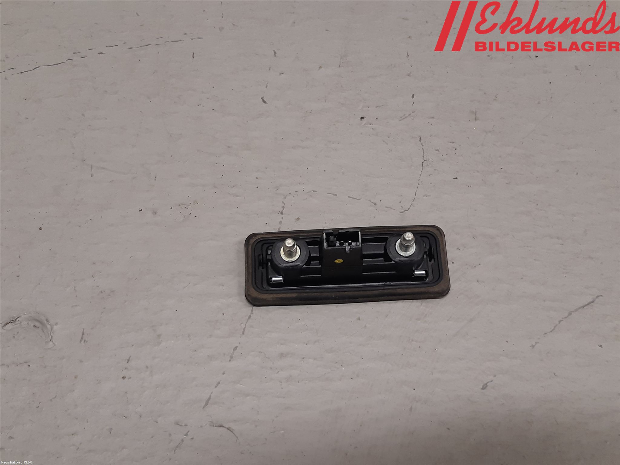 Skoda YETI Bakluckehandtag