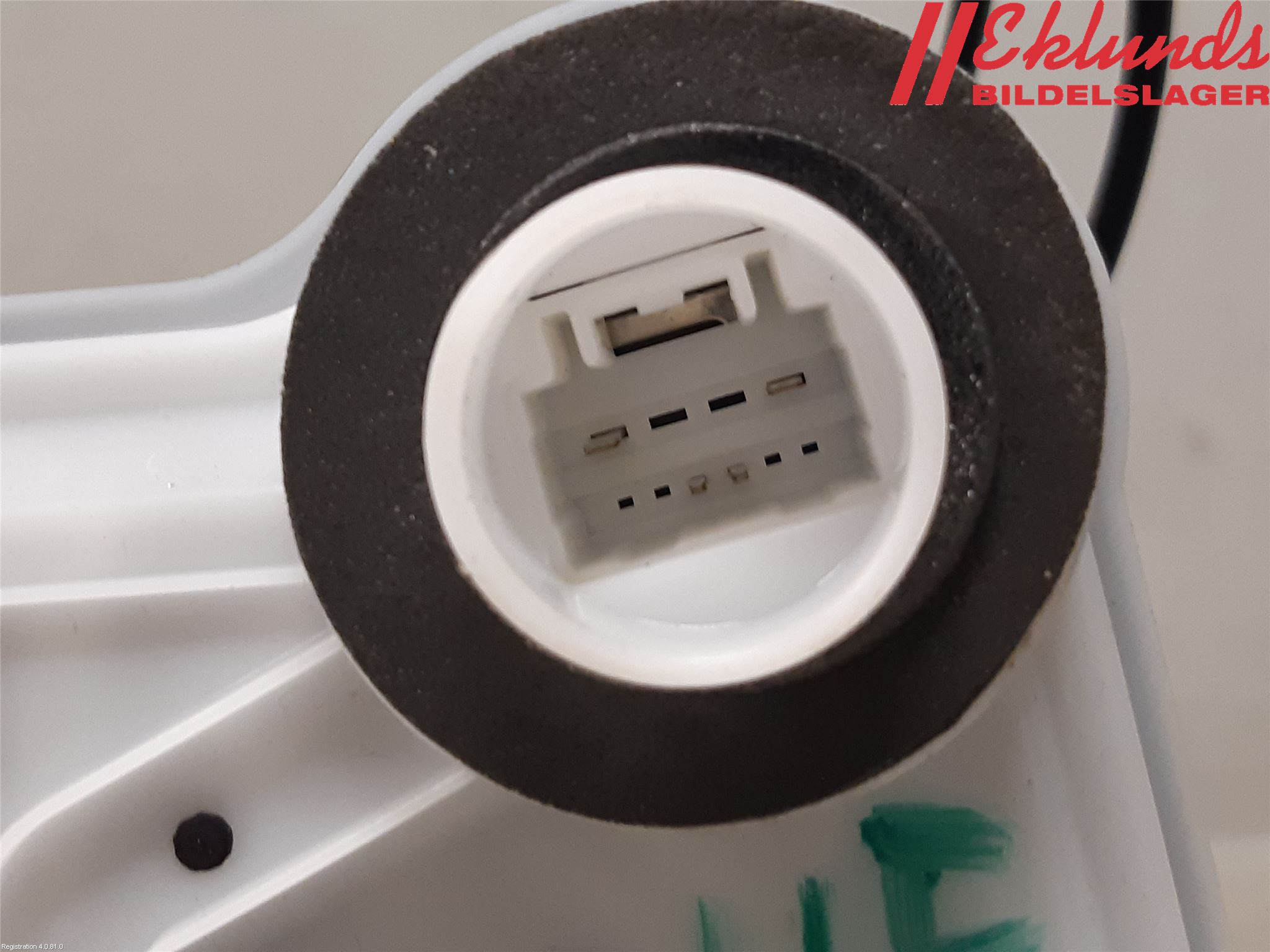 Toyota COROLLA 19- Låskista-Dörrlås