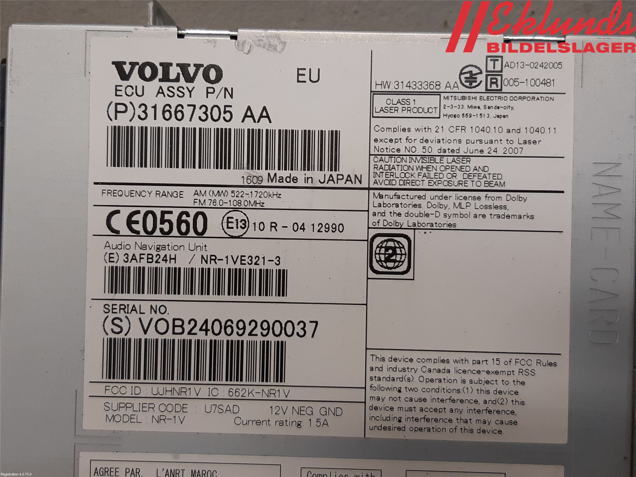 Volvo V60 CROSS COUNTRY 16-18 Cd Radio - Multimediapanel