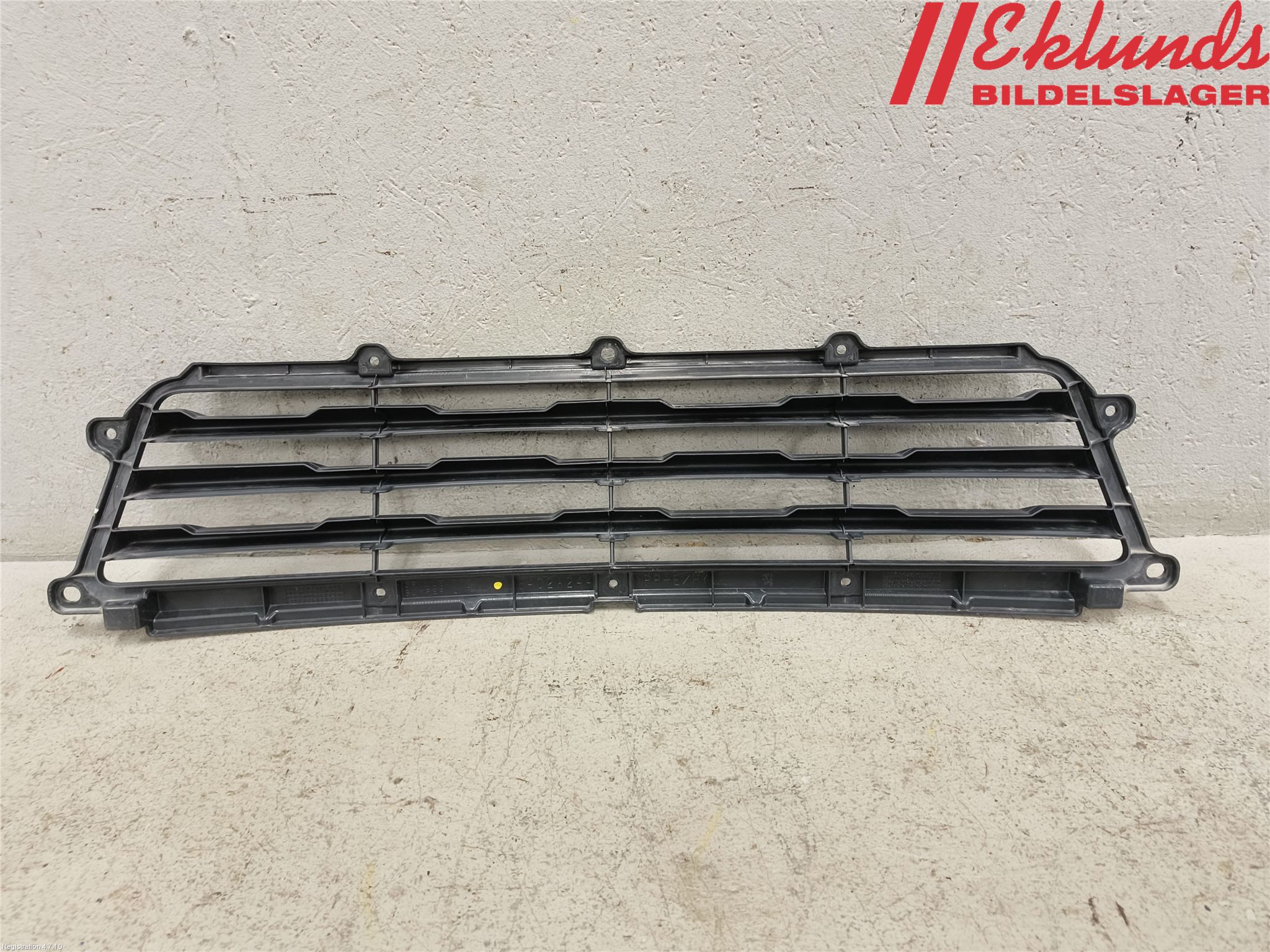 Peugeot 4008 Grill-Galler