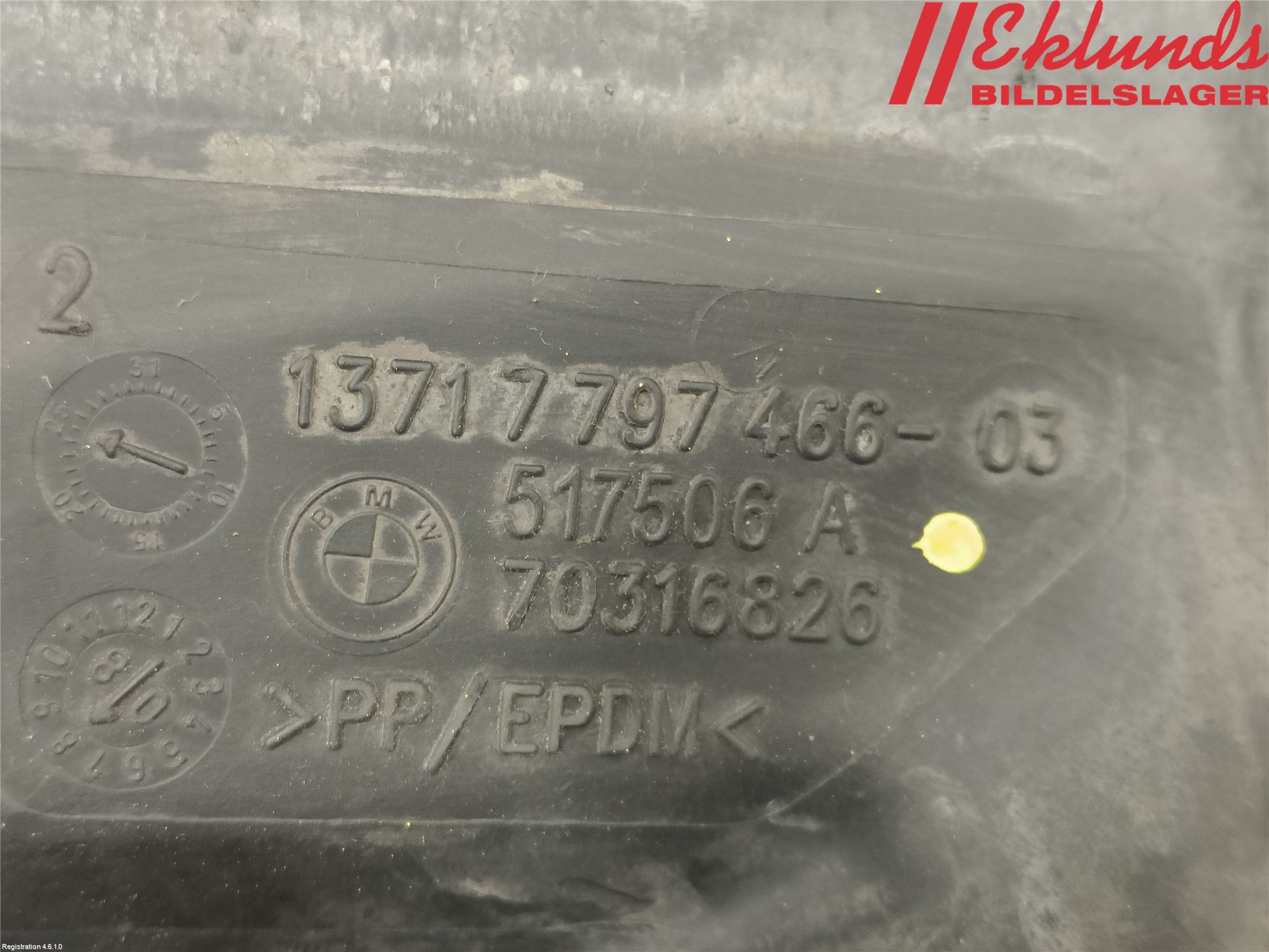 BMW 1 E87/81 5D/3D 03-11 Deflektor Plåt-Plast Kylning