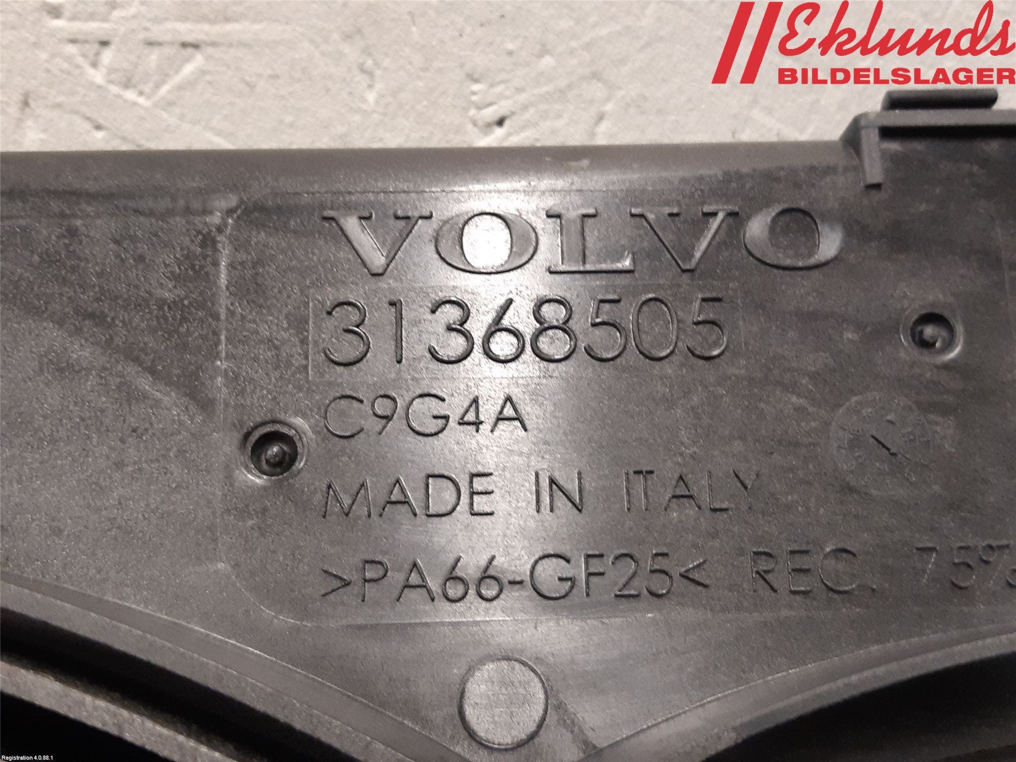 Volvo V40 CROSS COUNTRY 13-19 Kylfläkt El