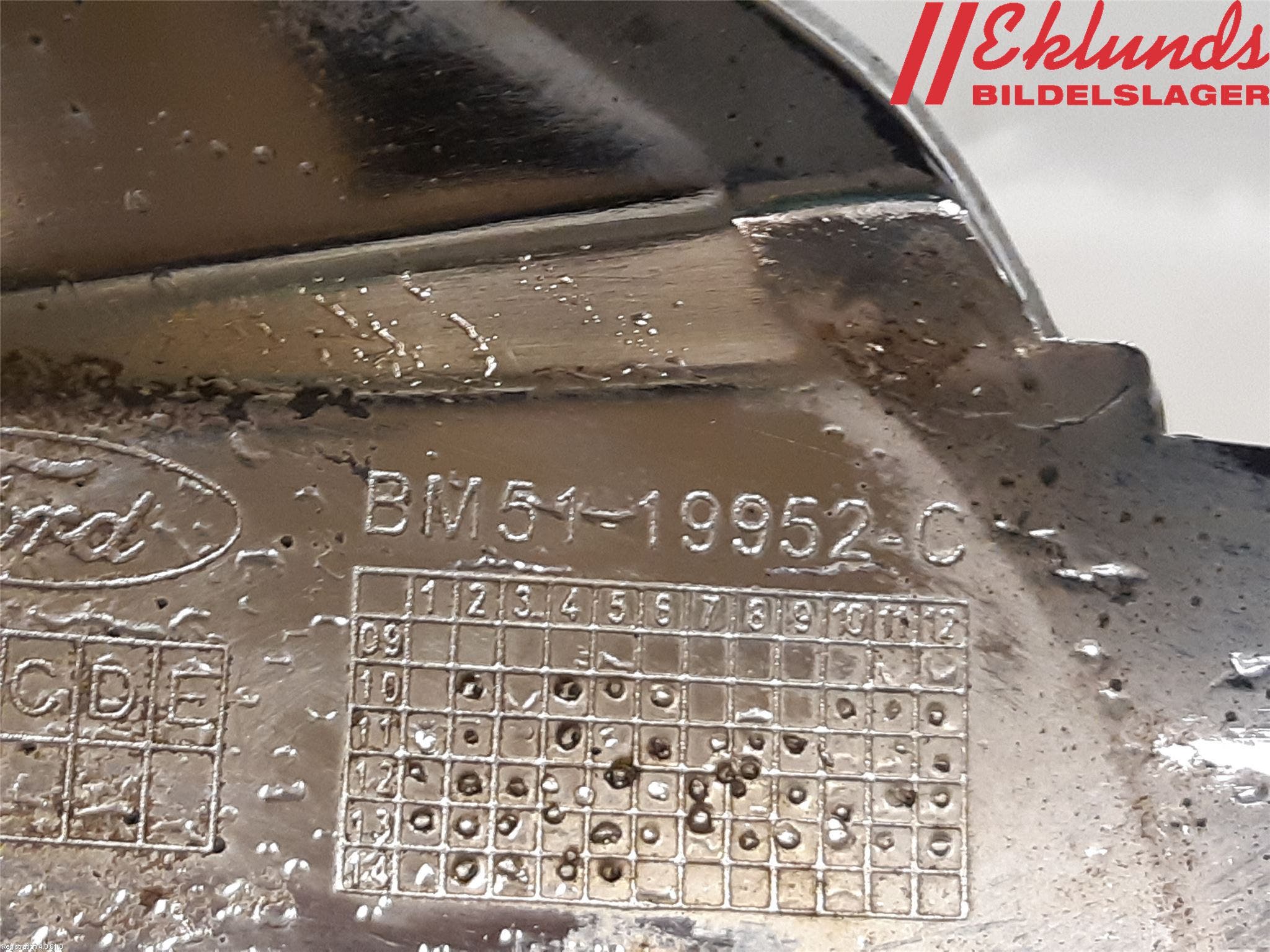 Ford FOCUS 11-14 Dimljussarg Fram