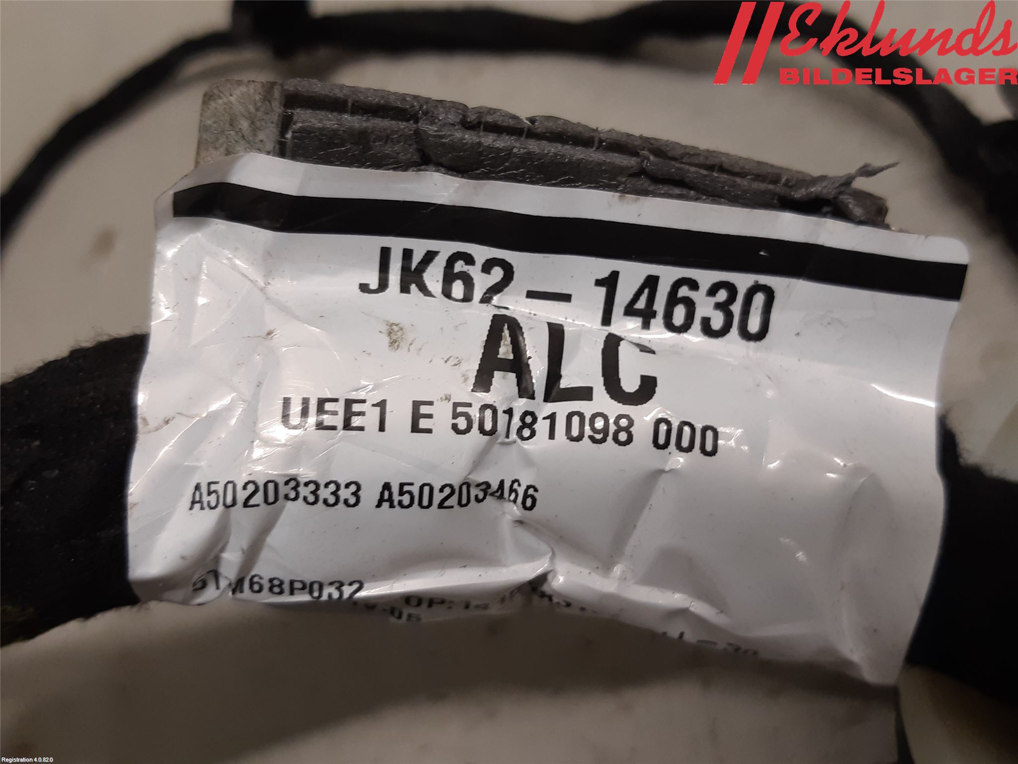 Landrover RANGE ROVER (L405) 13-21 Kabelhärva