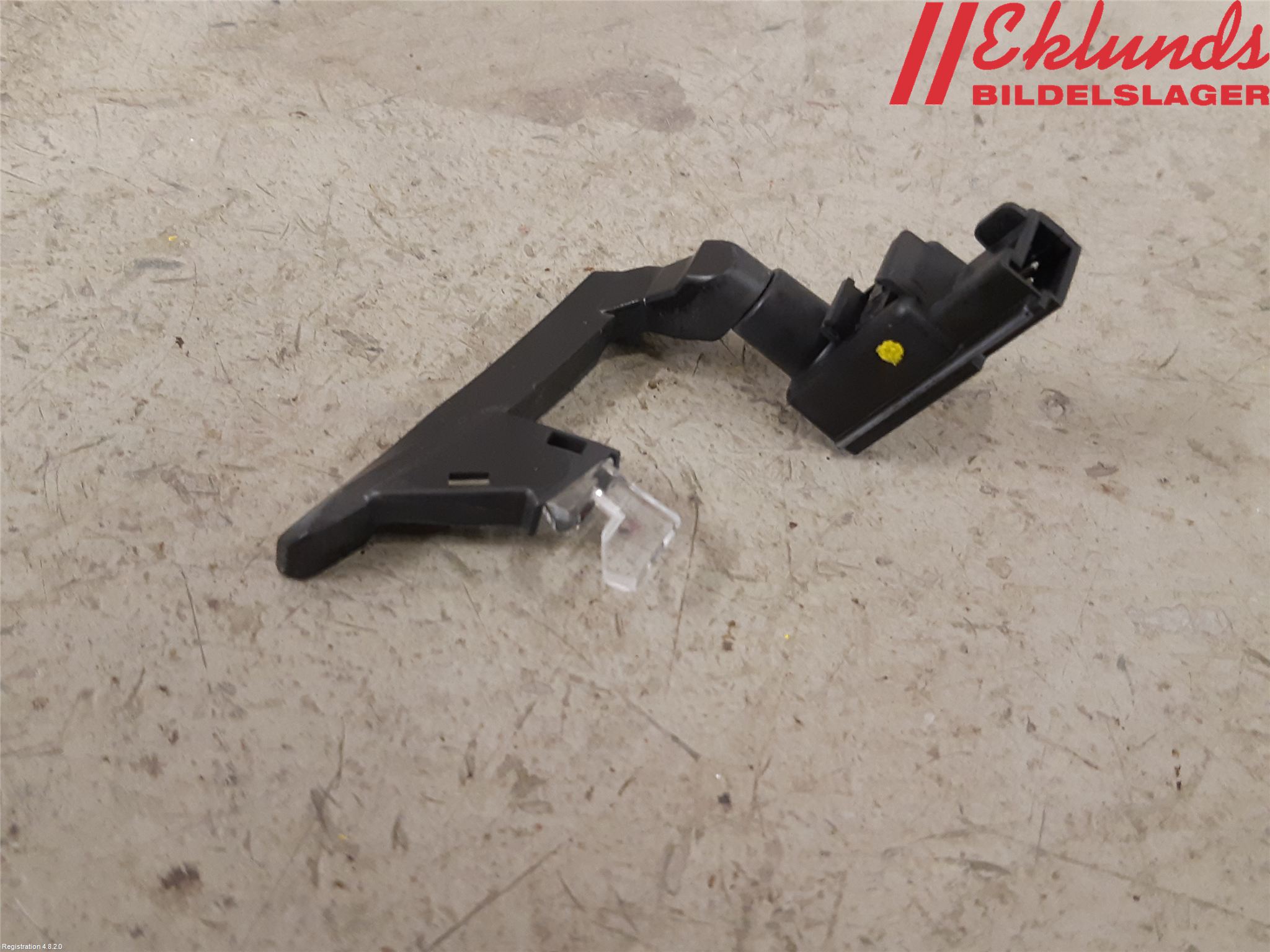 Volvo XC90/RECHARGE 16- Innerbelysning