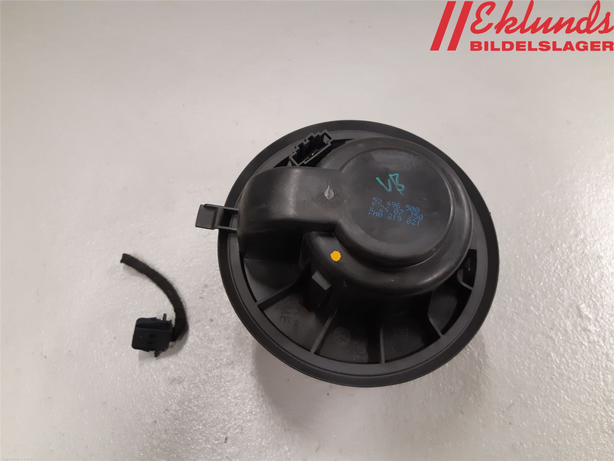 Audi Q7/SQ7 Värmefläkt