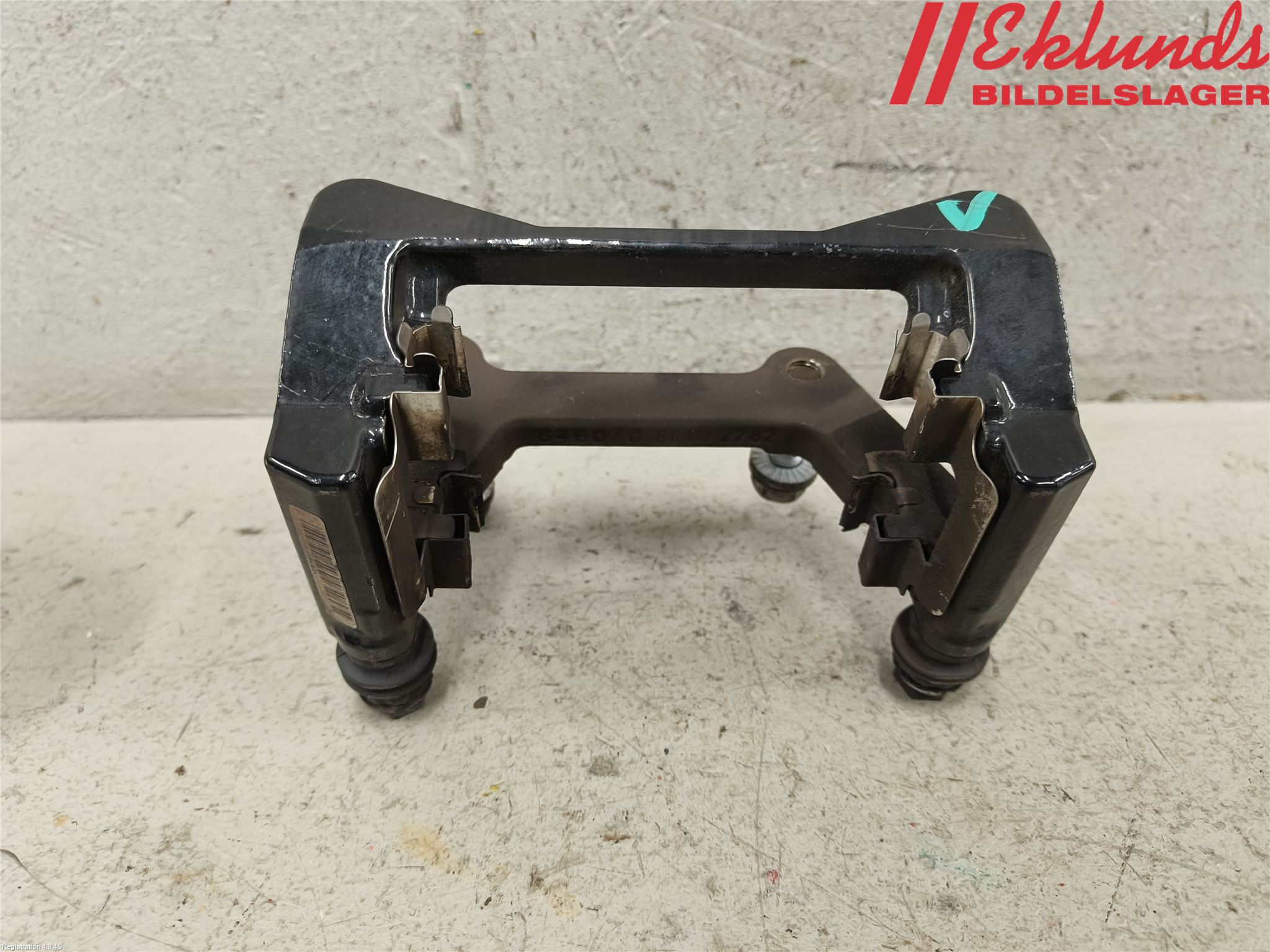 Audi A5 07-16 Bromsokshållare