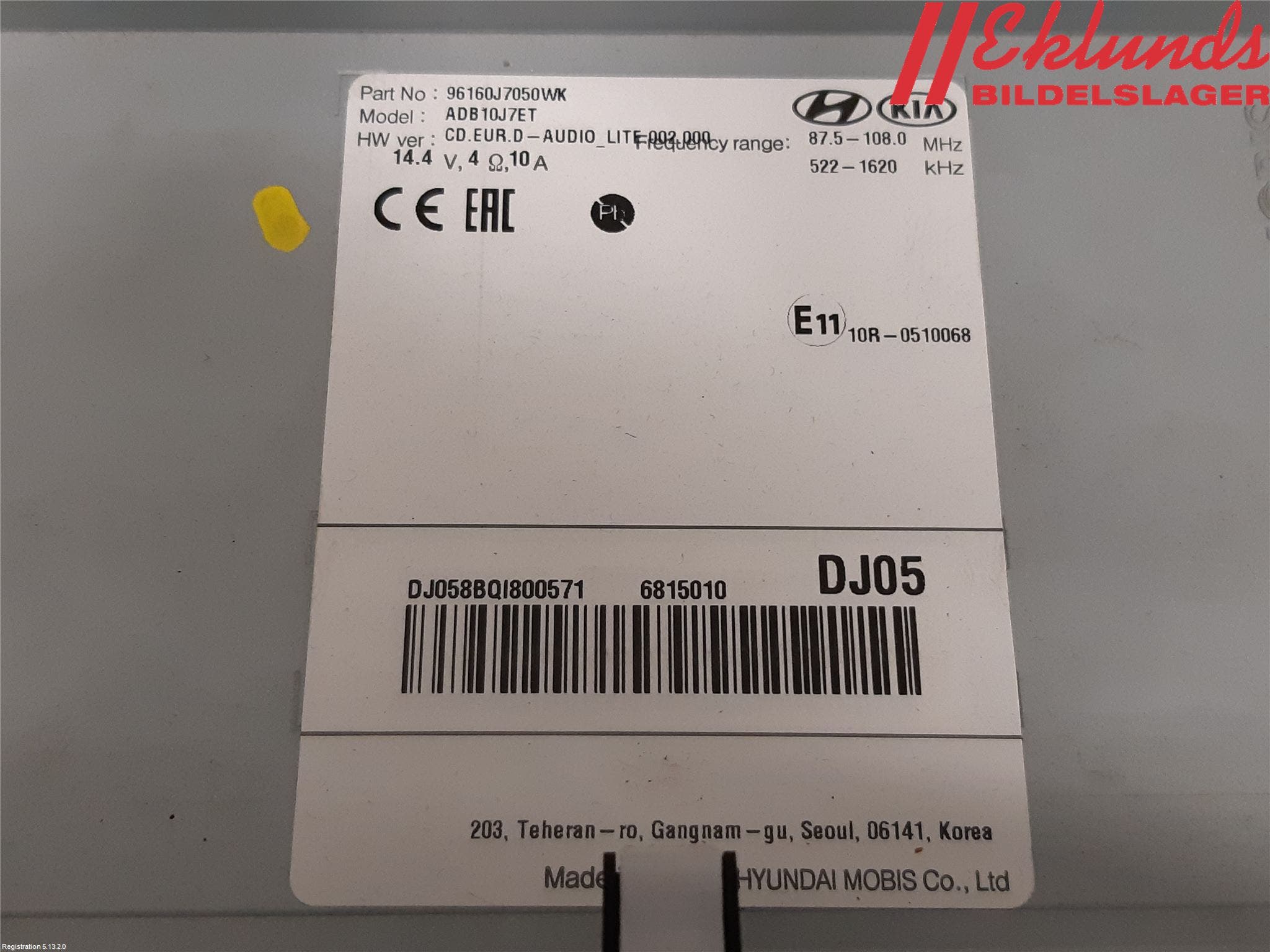 Kia CEED/CEED SW 19- Cd Radio - Multimediapanel