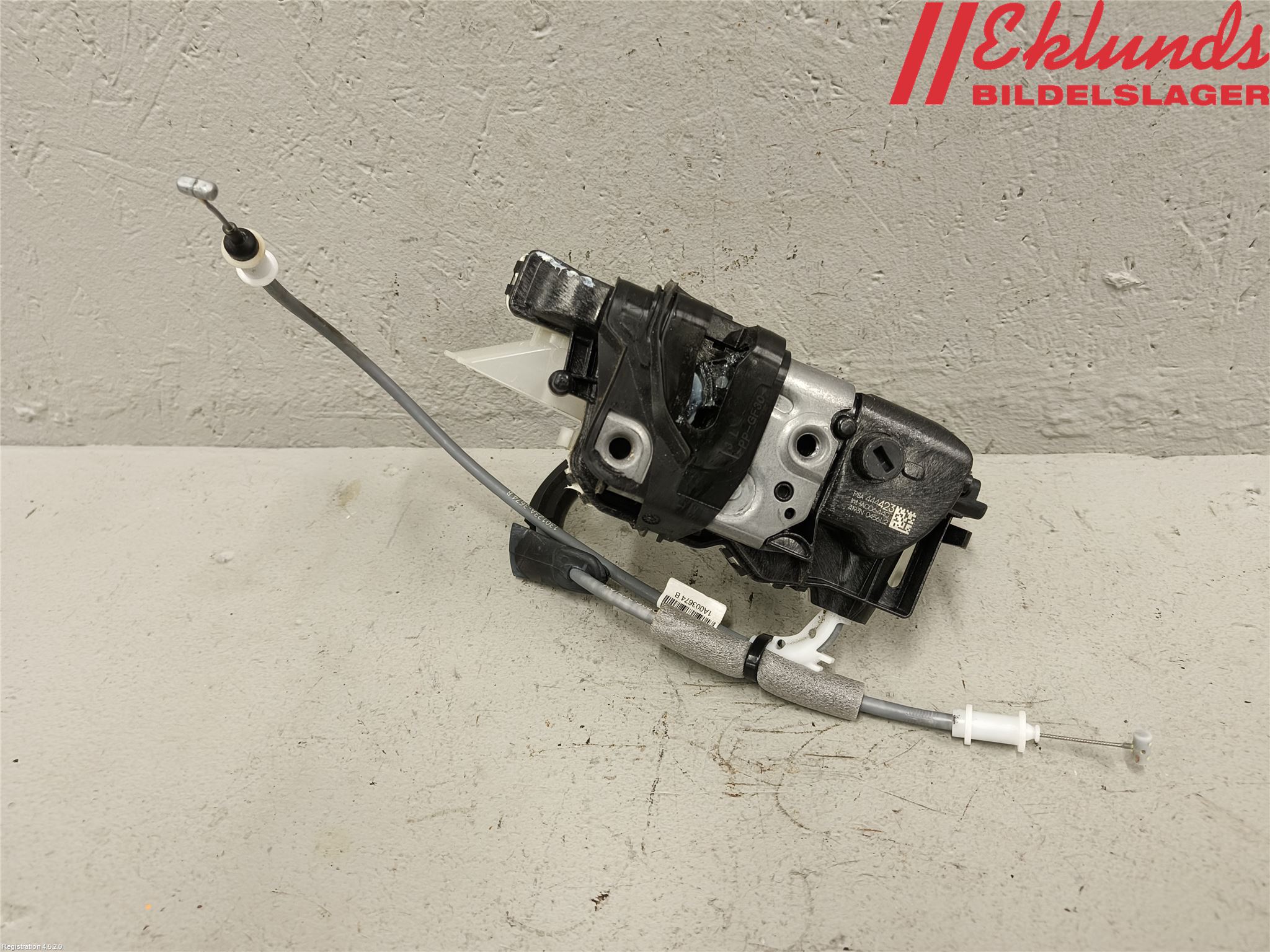 Peugeot 2008/E-2008 20- Låskista-Dörrlås