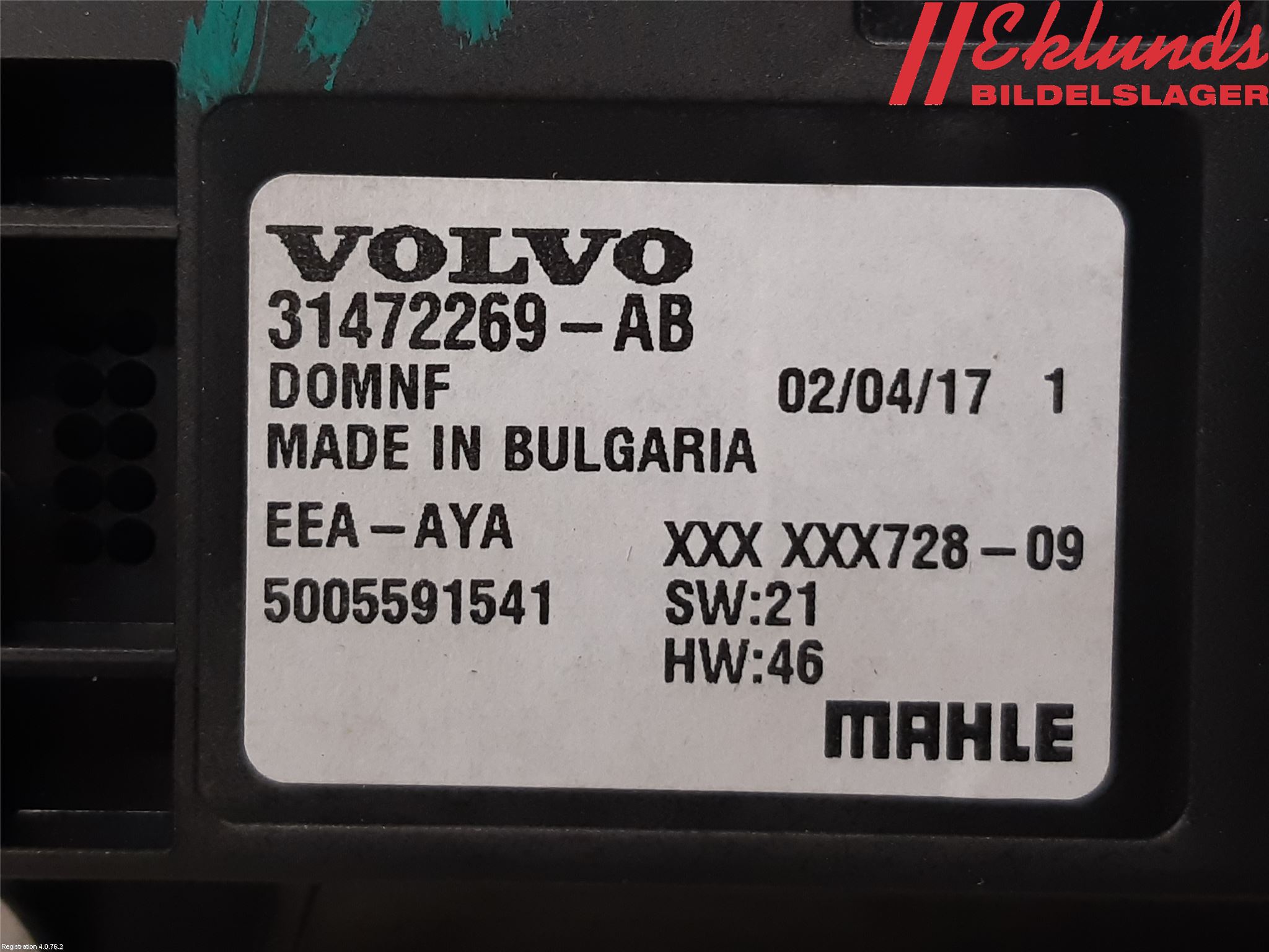 Volvo V90 17->> Styrenhet Övrigt