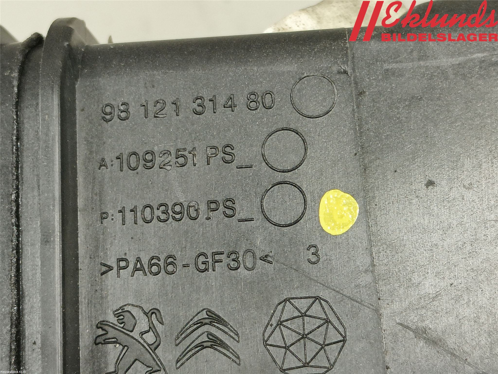Peugeot 3008 17-24 Termostathus-Lock