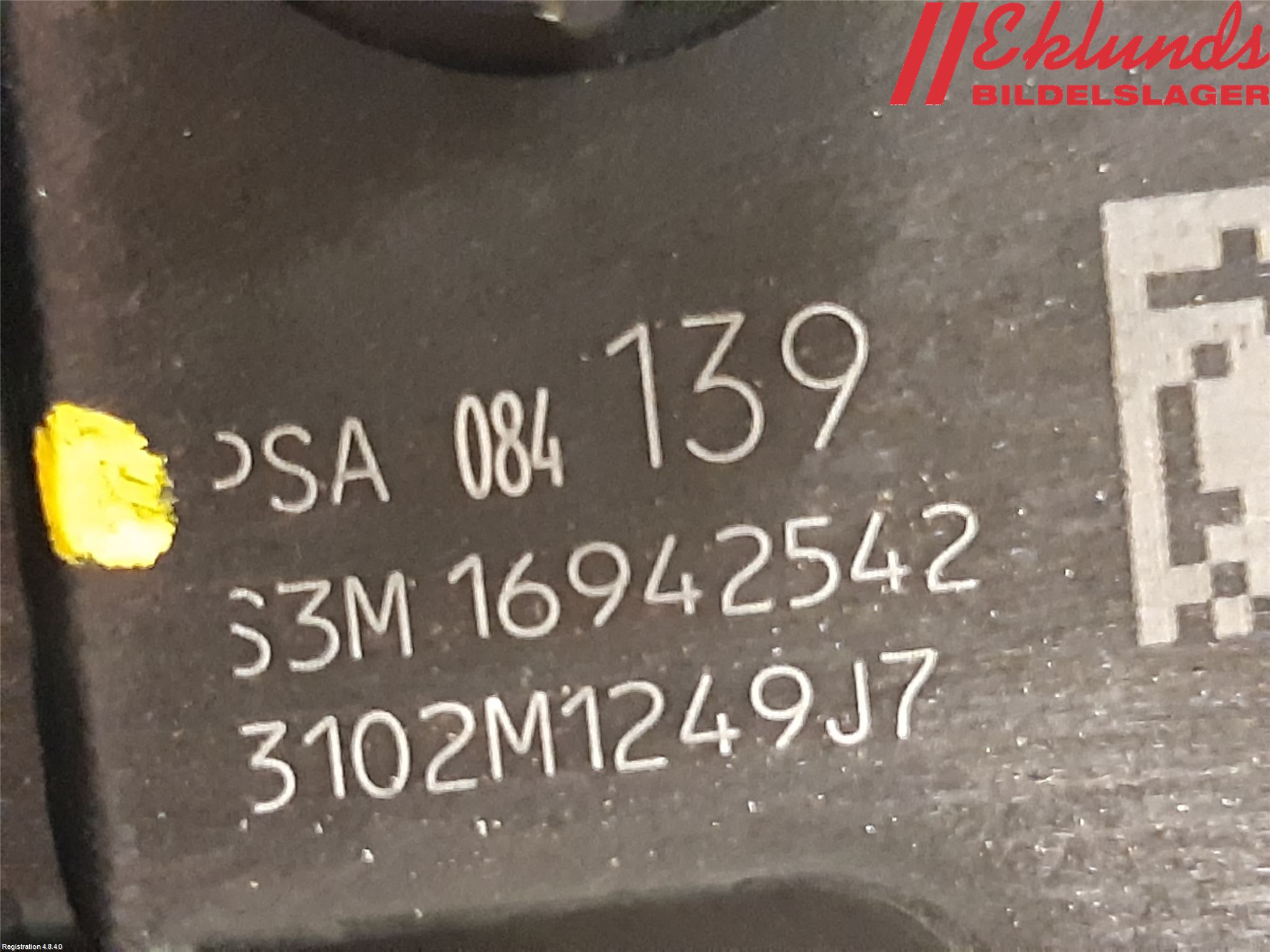 Citroen JUMPY/E-JUMPY 16- Låskista-Dörrlås