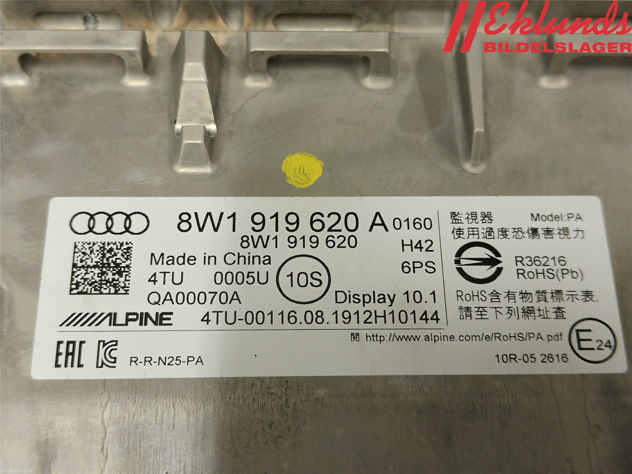 Audi A4/S4 B9 20- Bildskärm