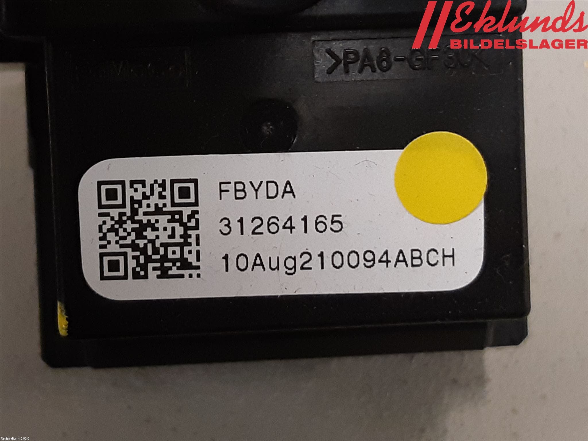 Volvo S60 11-13 Spak Torkar-Spolomk