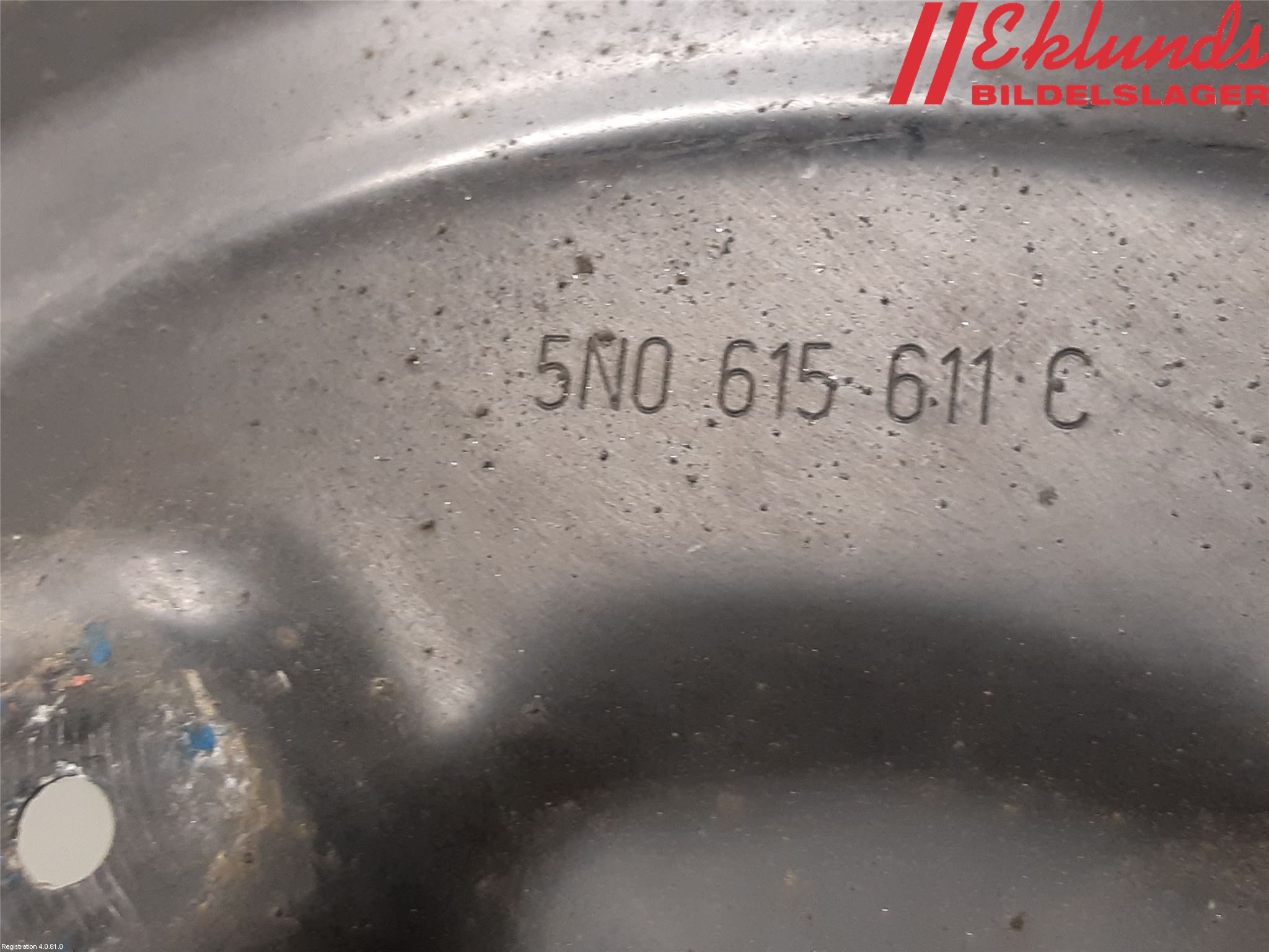 Seat ALHAMBRA 11- Bromssköld Bak