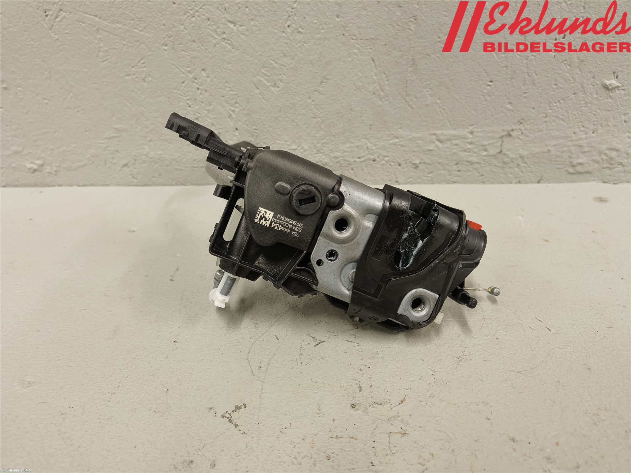 Peugeot 2008/E-2008 20- Låskista-Dörrlås