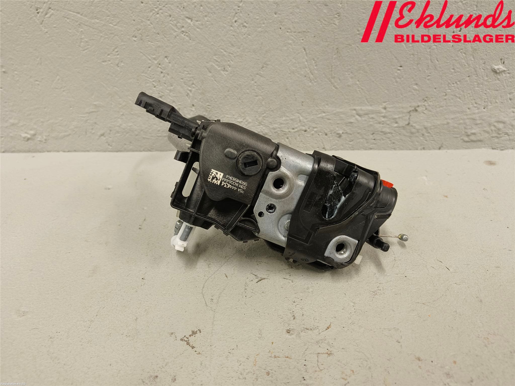 Peugeot 2008/E-2008 20- Låskista-Dörrlås