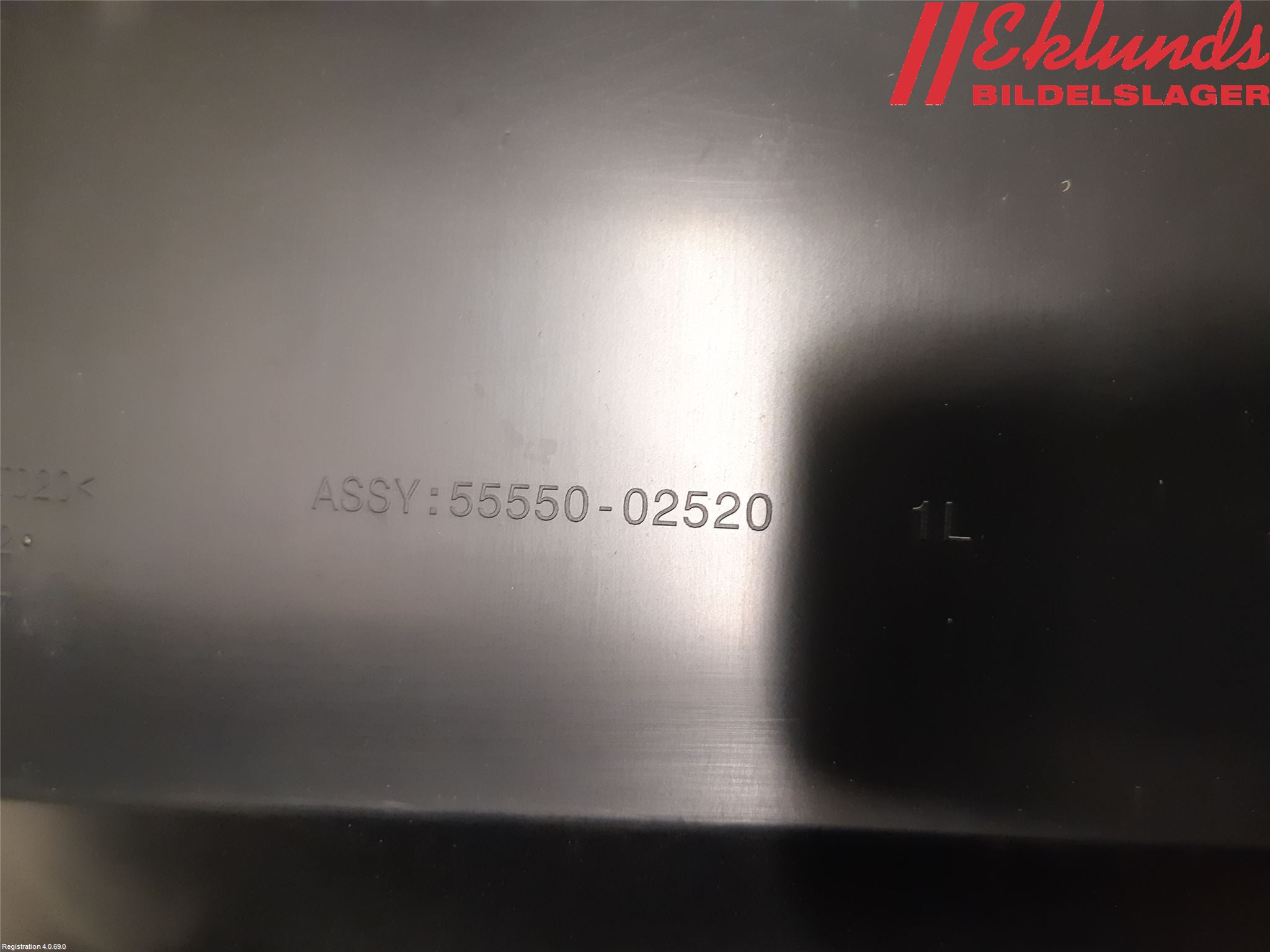 Toyota COROLLA 19- Handskfack