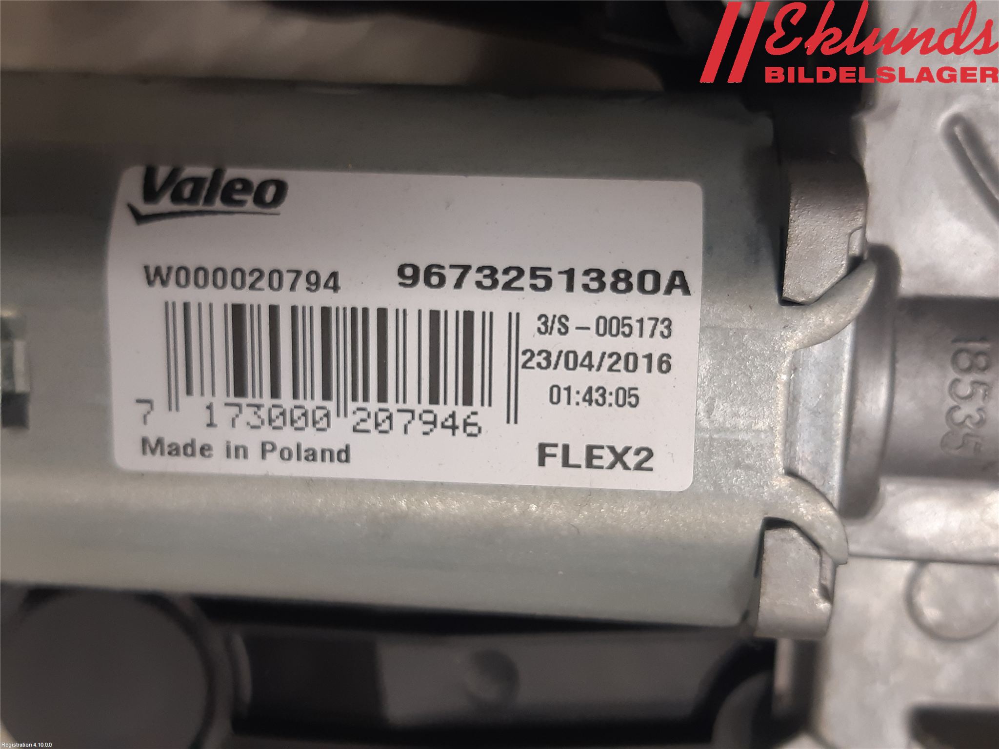 Peugeot PEUGOT 208 16-19 Torkarmotor Baklucka