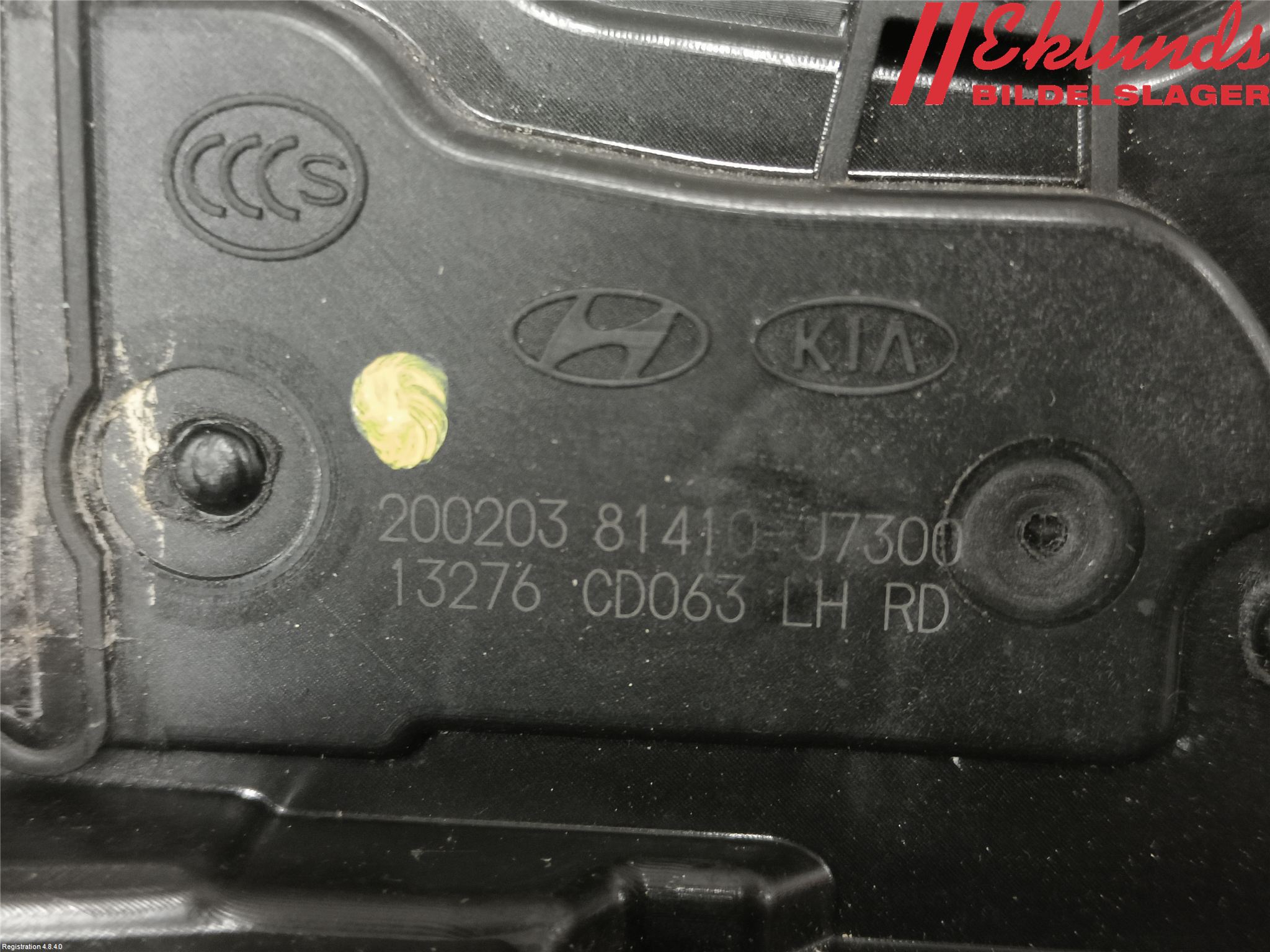 Kia XCEED 19- Låskista-Dörrlås