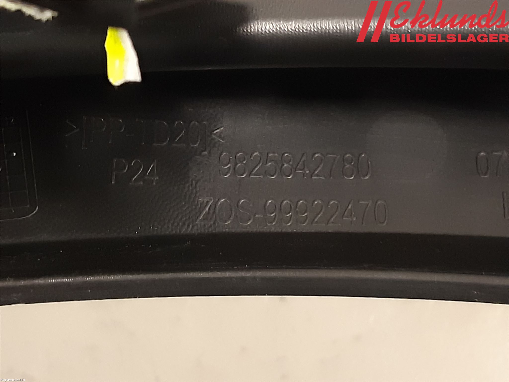 Peugeot 2008/E-2008 20- Stötfångarfäste Bak Vä