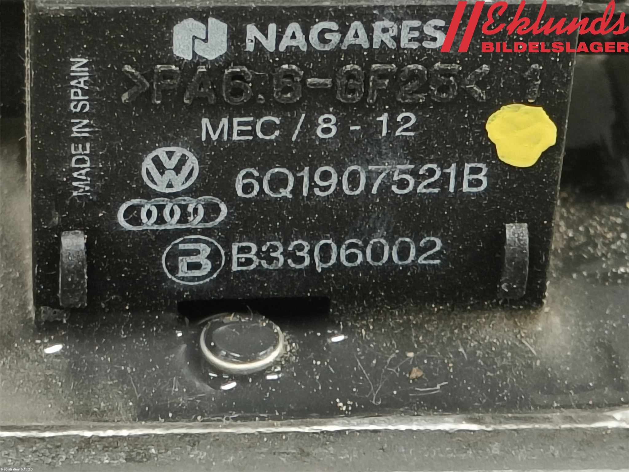 Seat IBIZA IV 08-16 Värmefläktsmotstånd