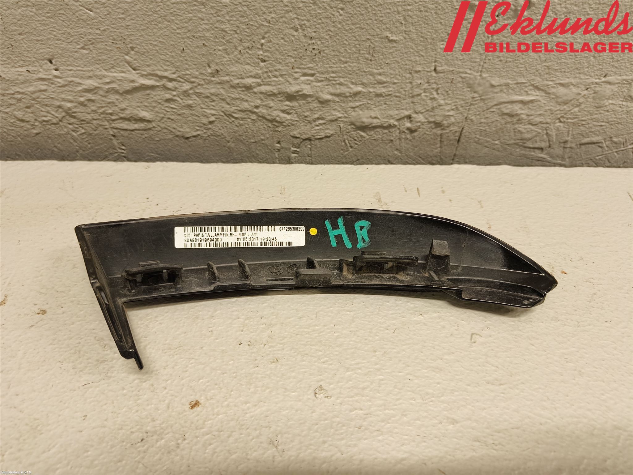 Renault CLIO IV 16-19 Bakljussarg