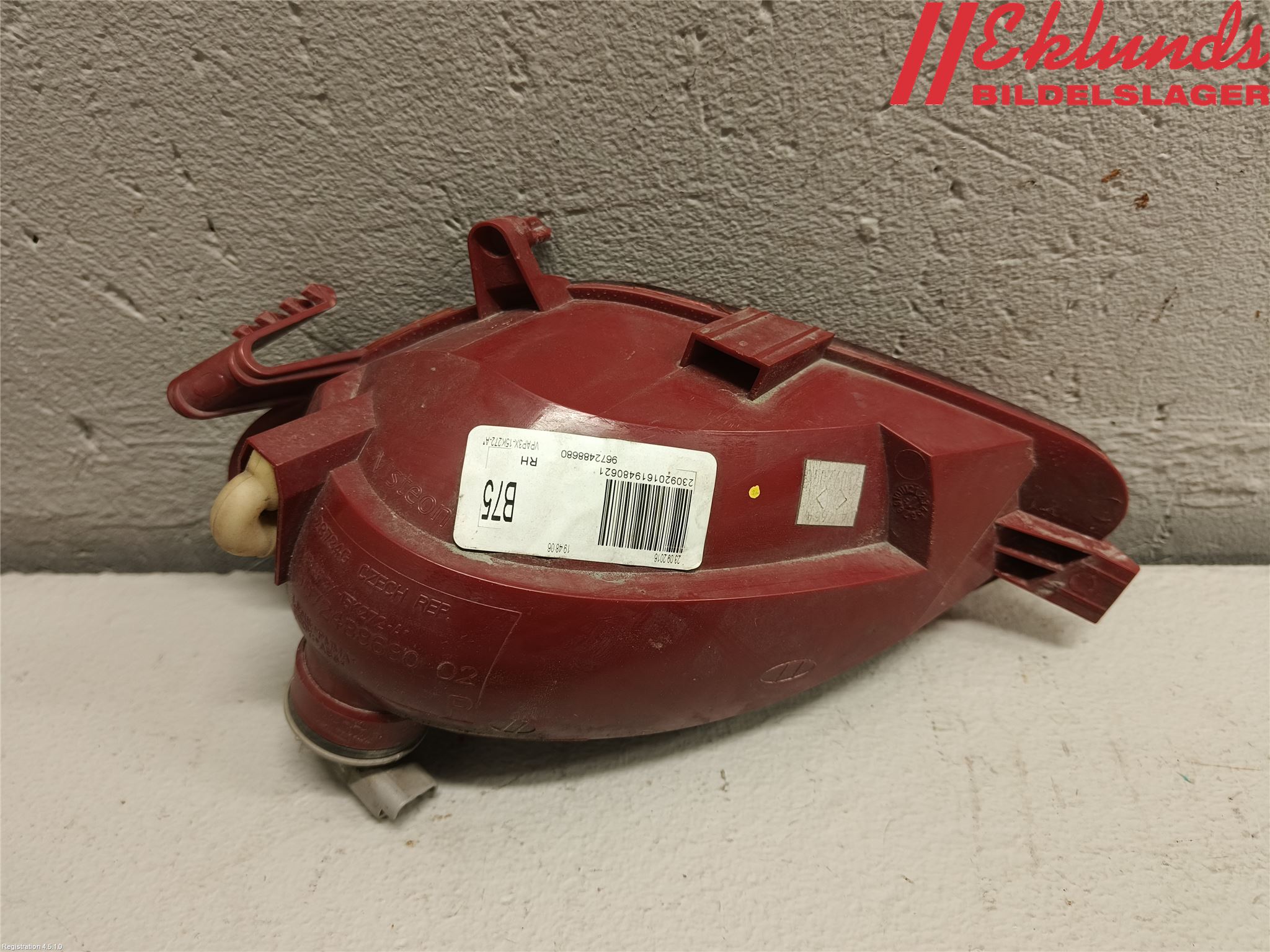 Citroen DS 4 CROSSBACK 16-18 Dimljus/Reflex Bak