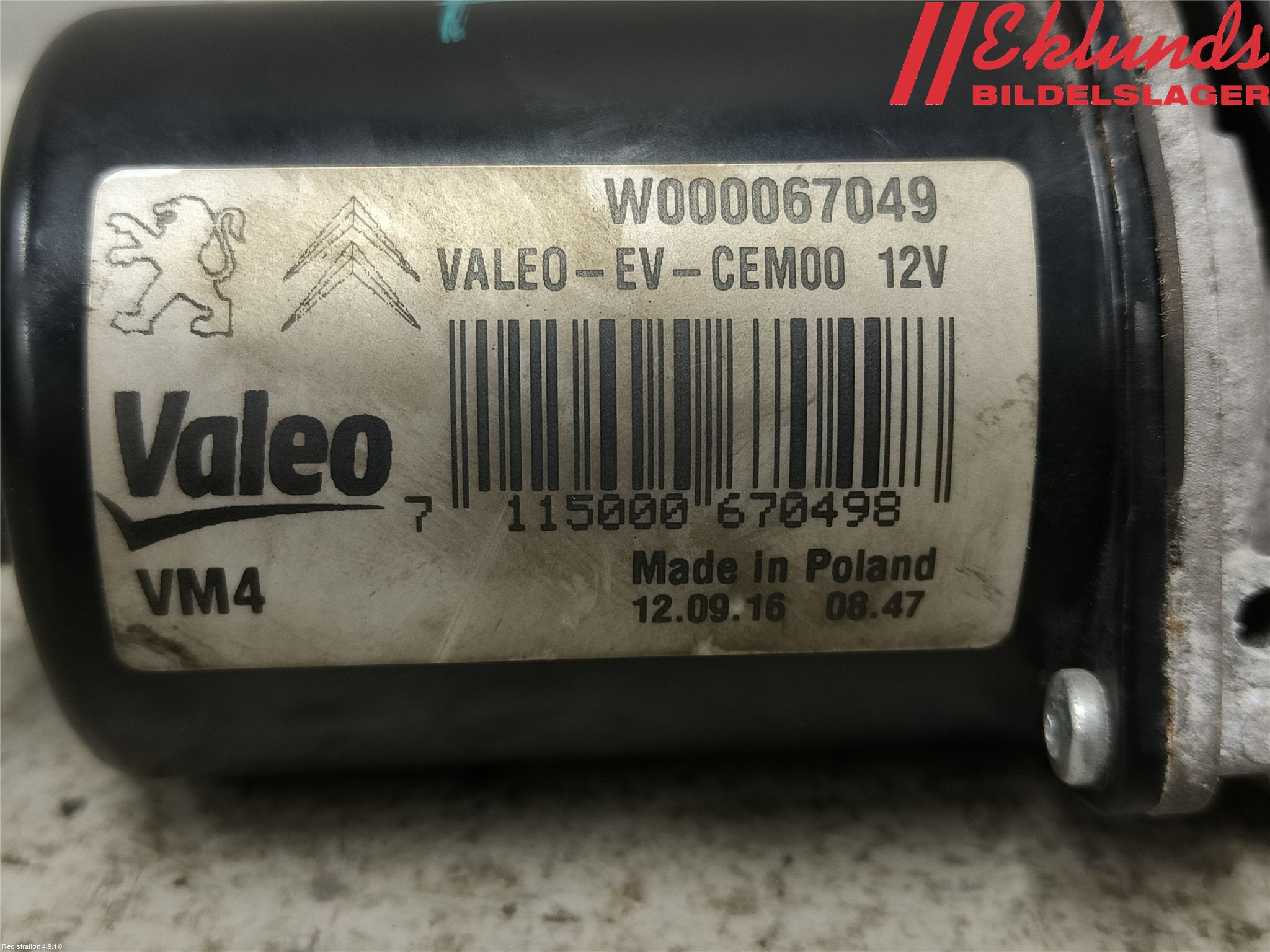 Peugeot EXPERT 15-16 Torkarmotor Vindruta