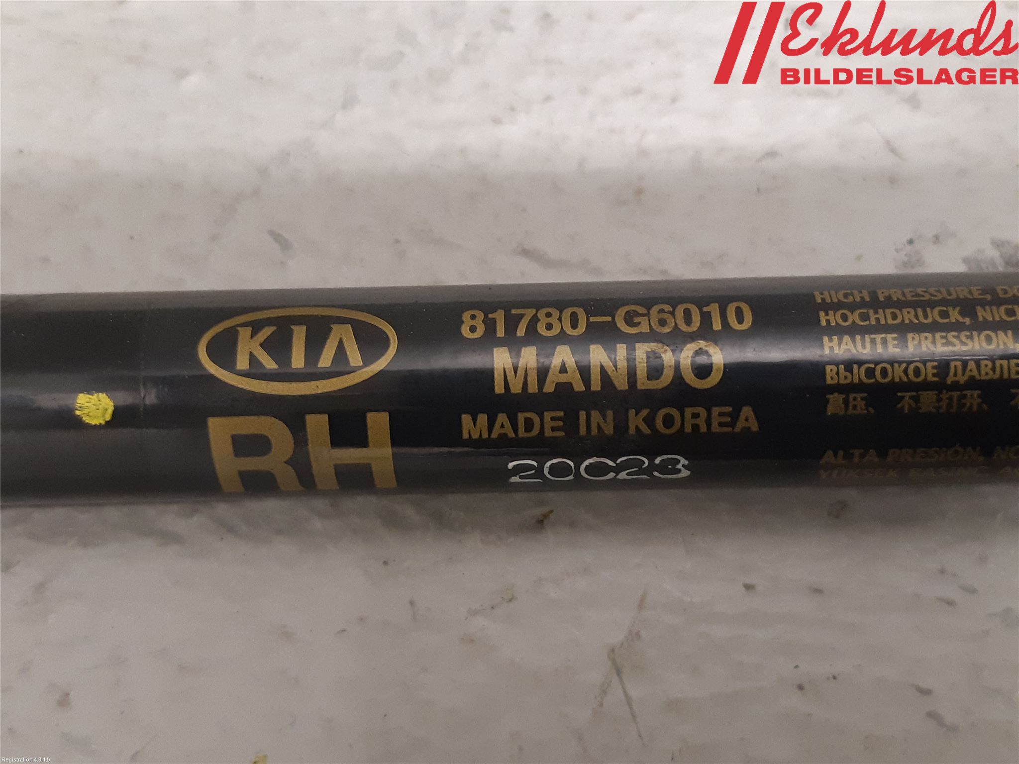 Kia PICANTO 17- Gasfjäder Baklucka