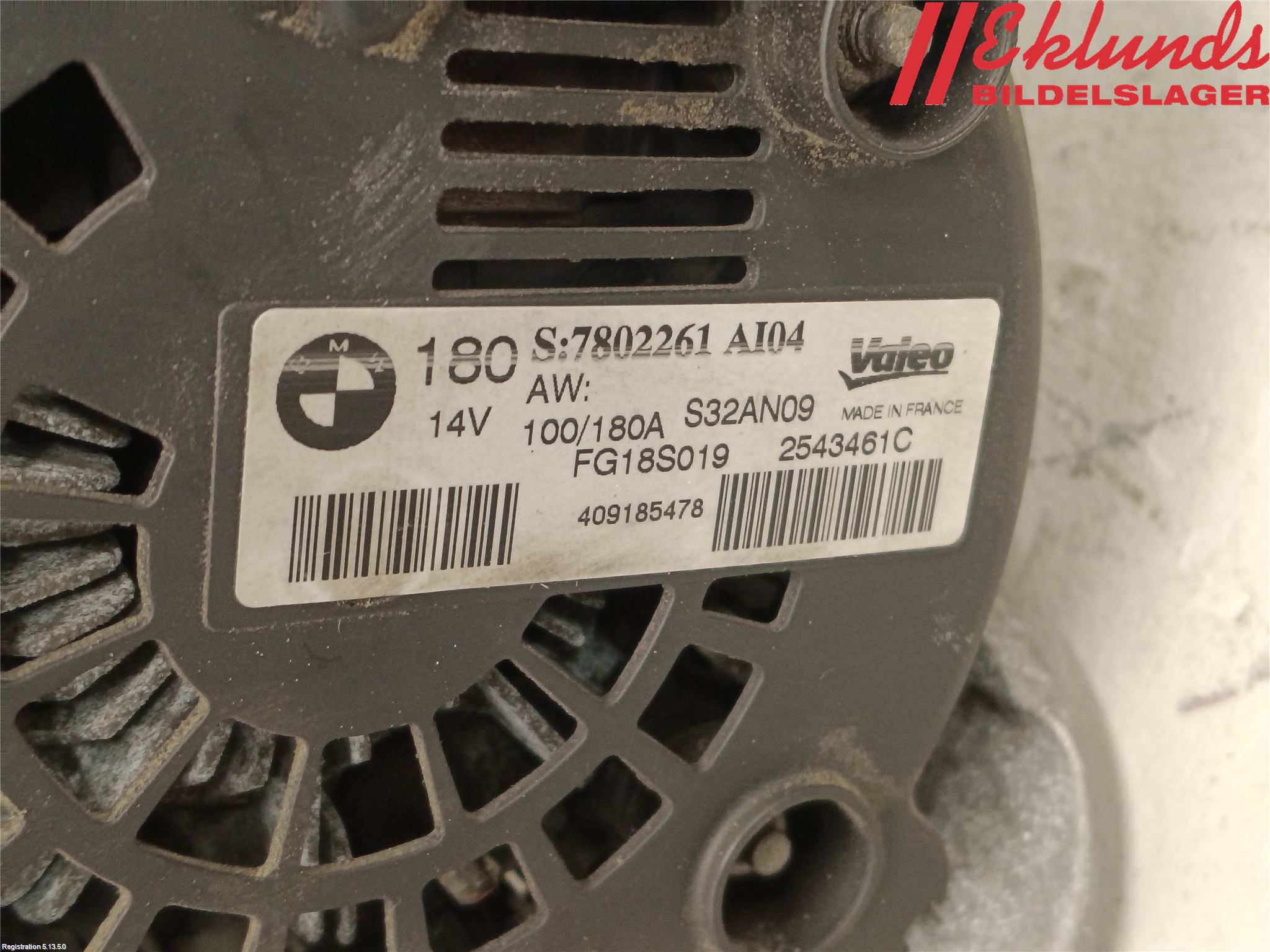 BMW 3 E90/91 SED/TOU 05-12 Generator