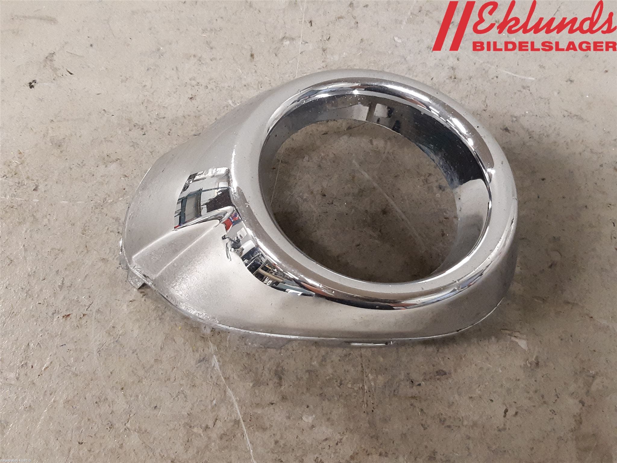 Ford FOCUS 11-14 Dimljussarg Fram