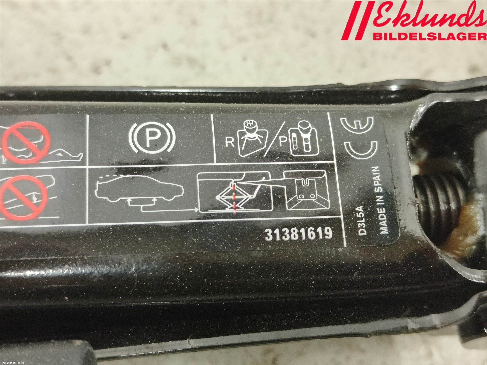 Volvo V70 08-13 Domkraft